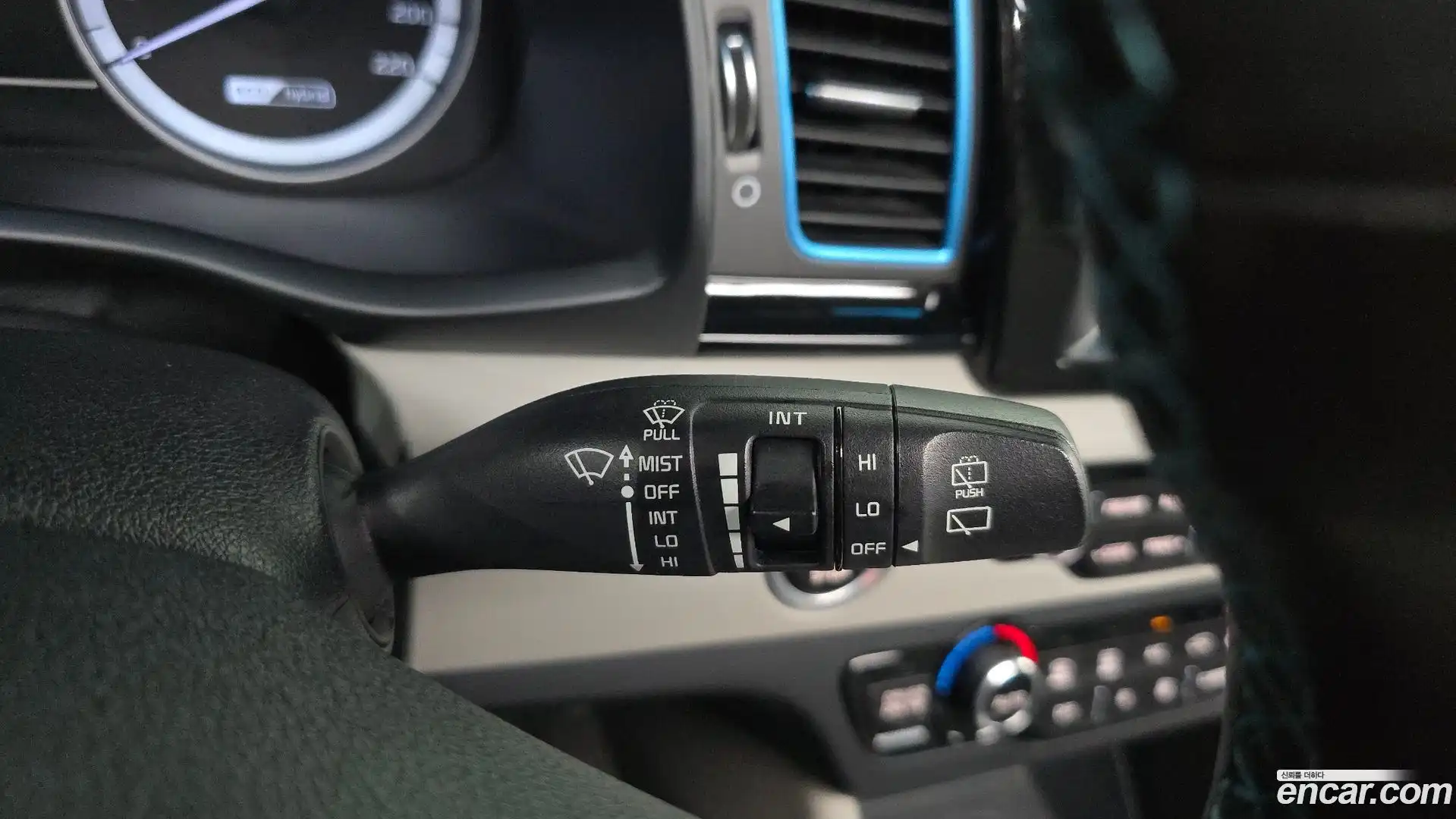Niro Kia 2016.4-OPTION-042
