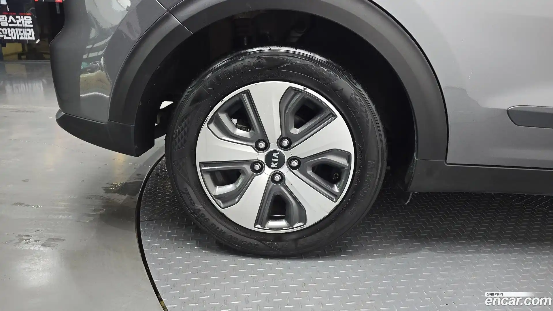 Niro Kia 2016.4-OPTION-044