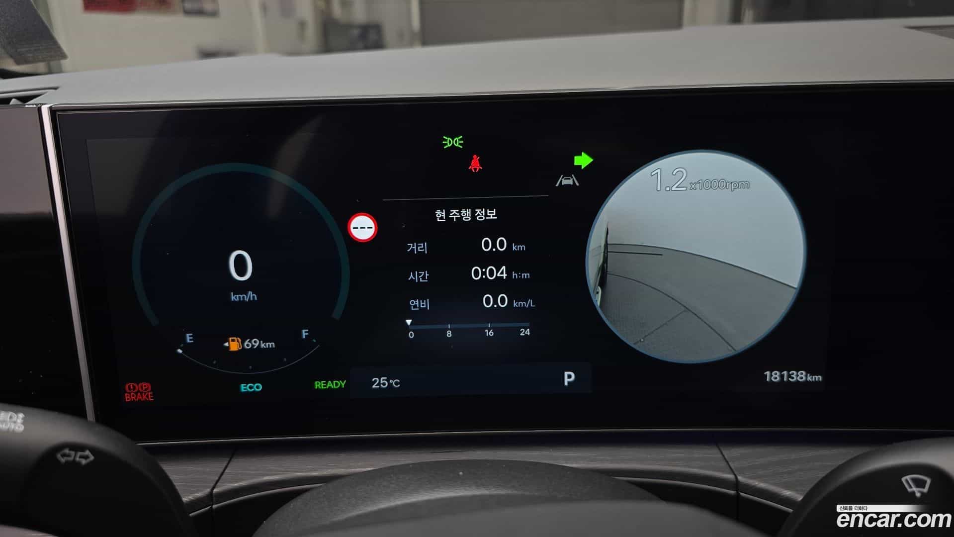Santafe Hyundai 2024.6-INNER-008