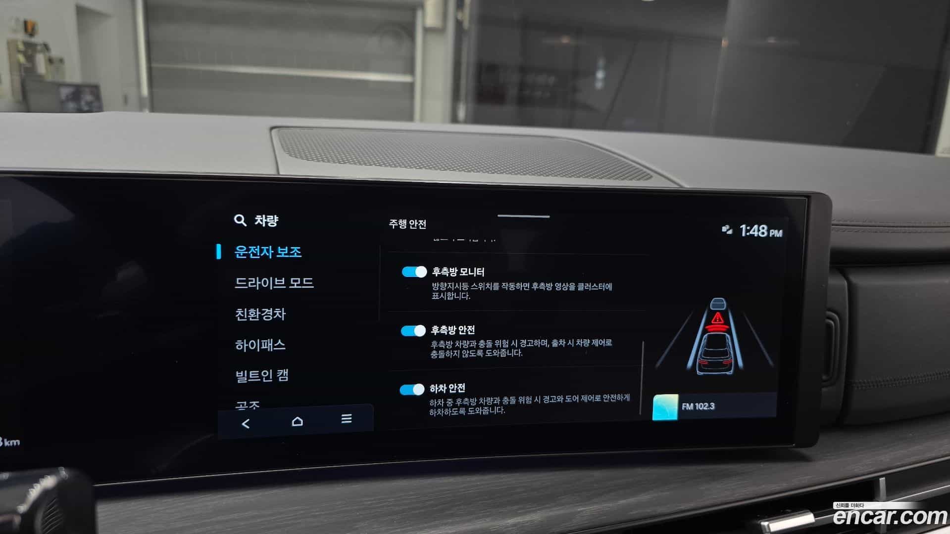 Santafe Hyundai 2024.6-OPTION-020
