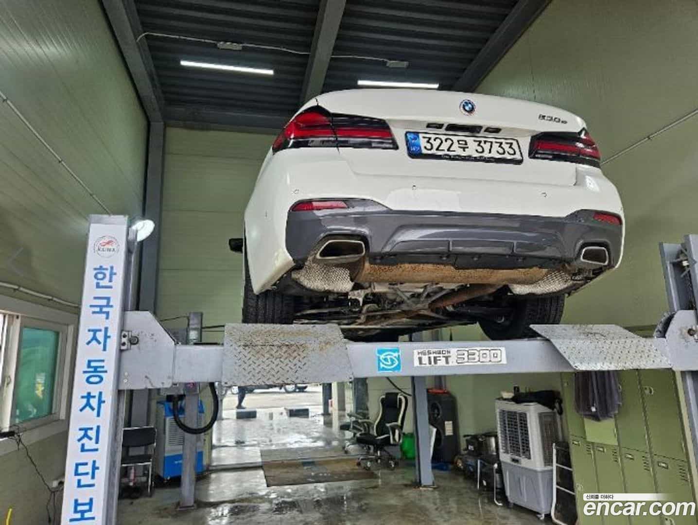 5-Series BMW 2023.3-OUTER-002