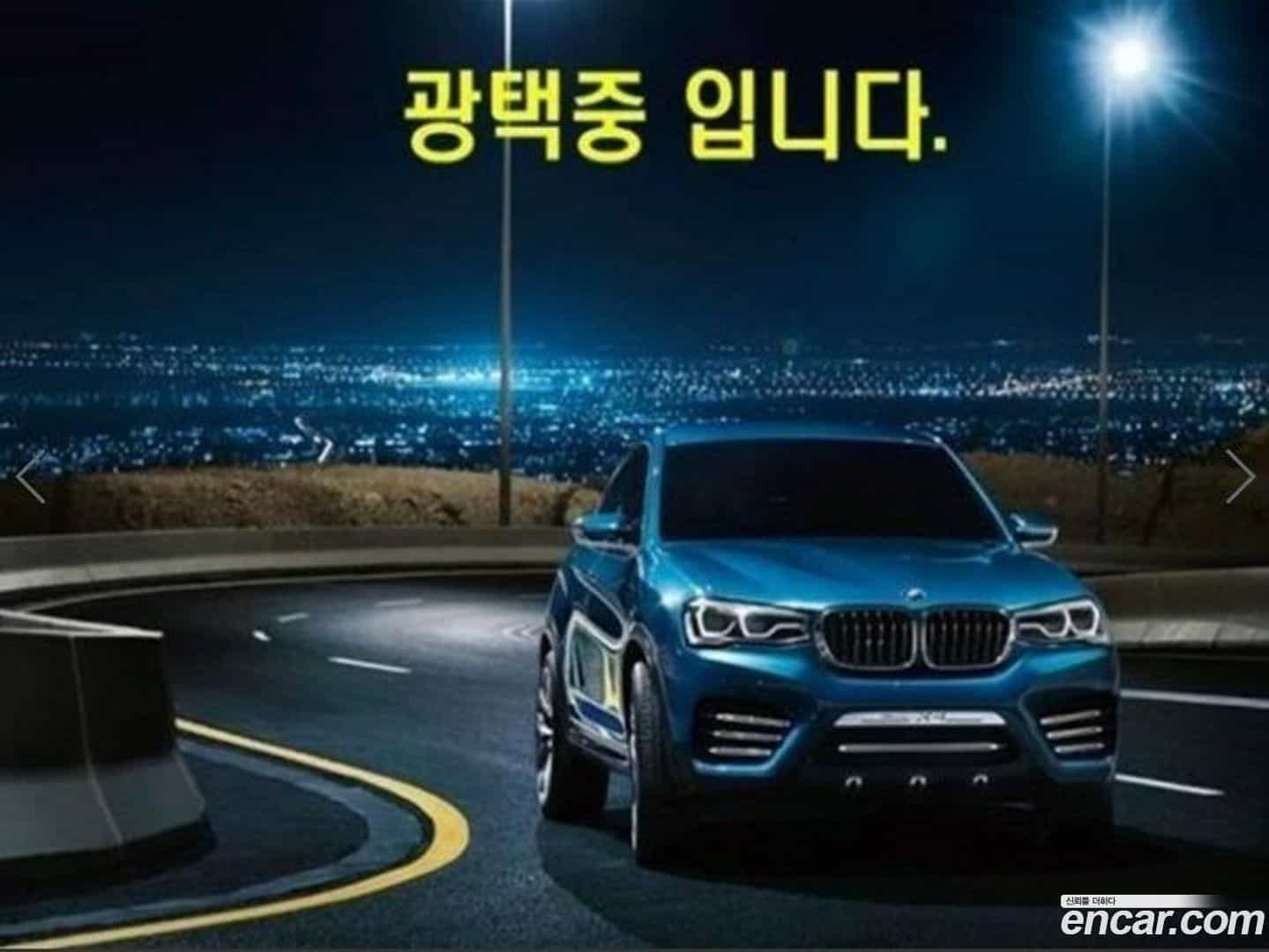 5-Series BMW 2023.3-OUTER-003