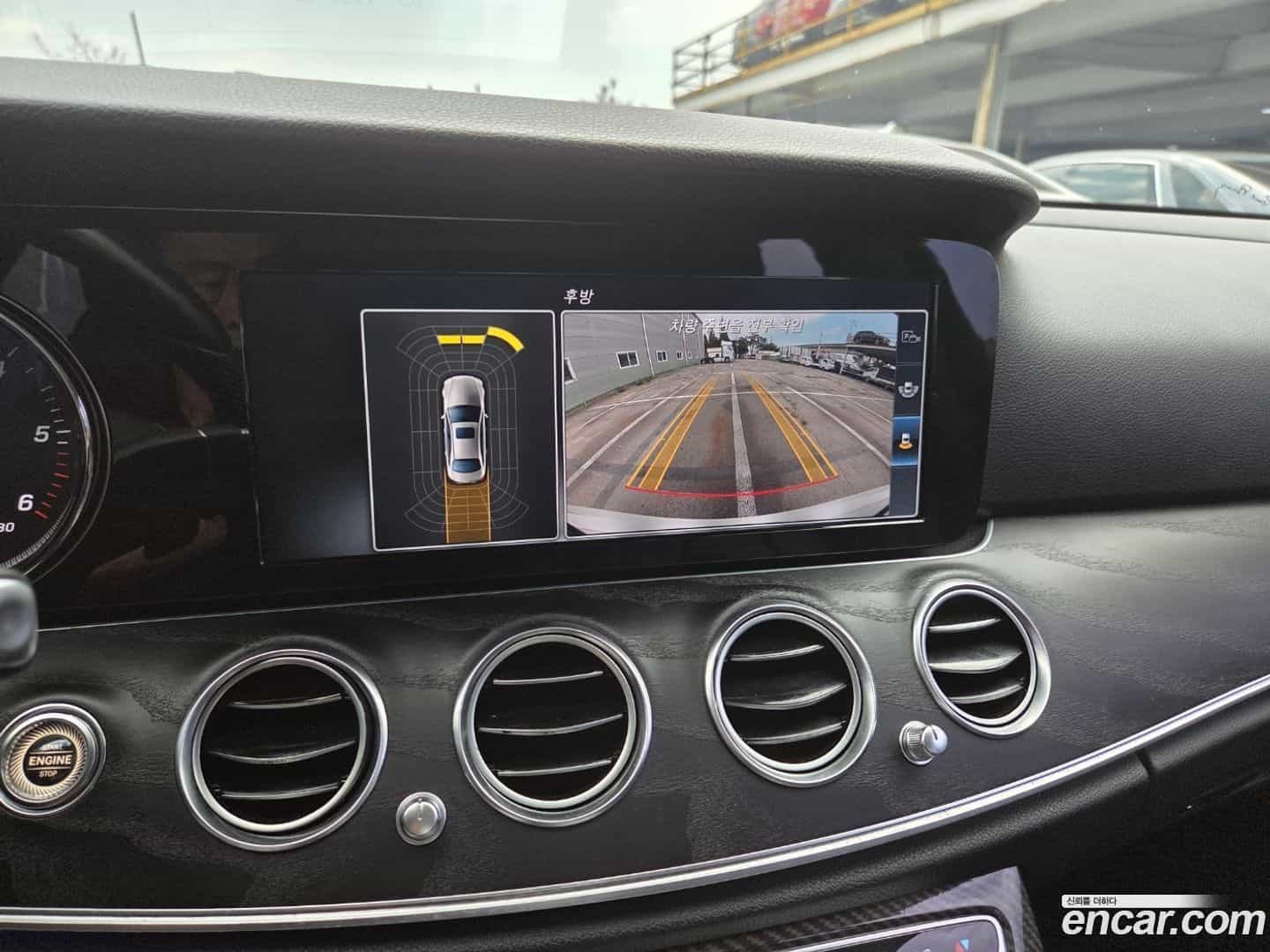 E-Class Mercedes-Benz 2017.0-OPTION-023