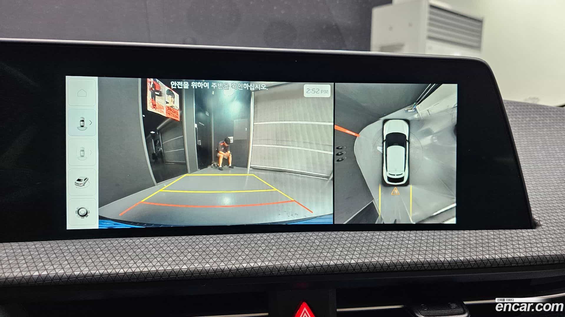 EV6 Kia 2022.2-OPTION-019