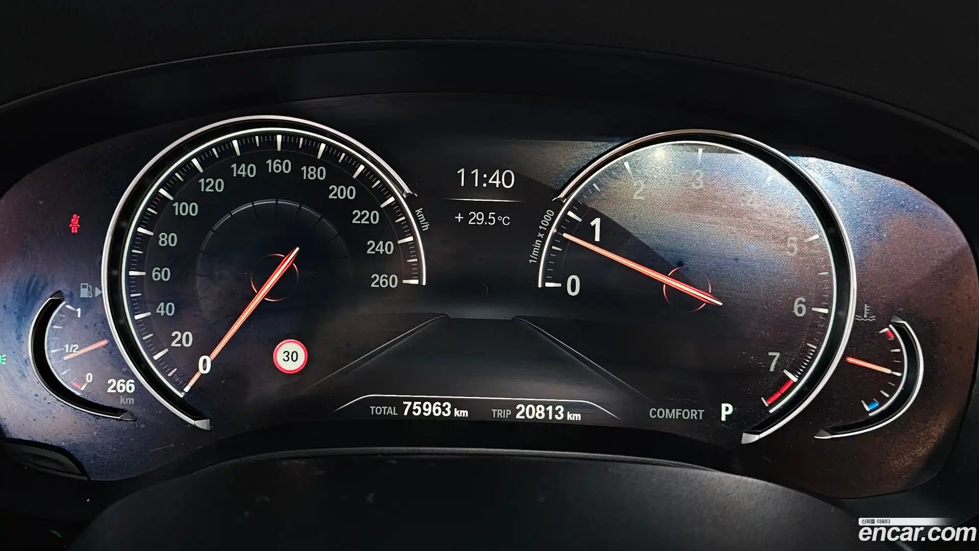 5-Series BMW 2018.0-INNER-008