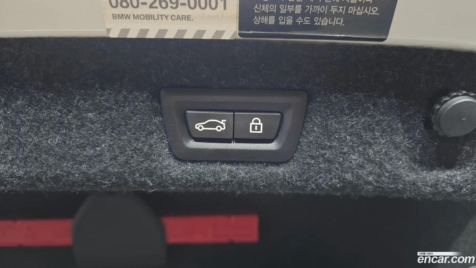 5-Series BMW 2018.0-OPTION-043