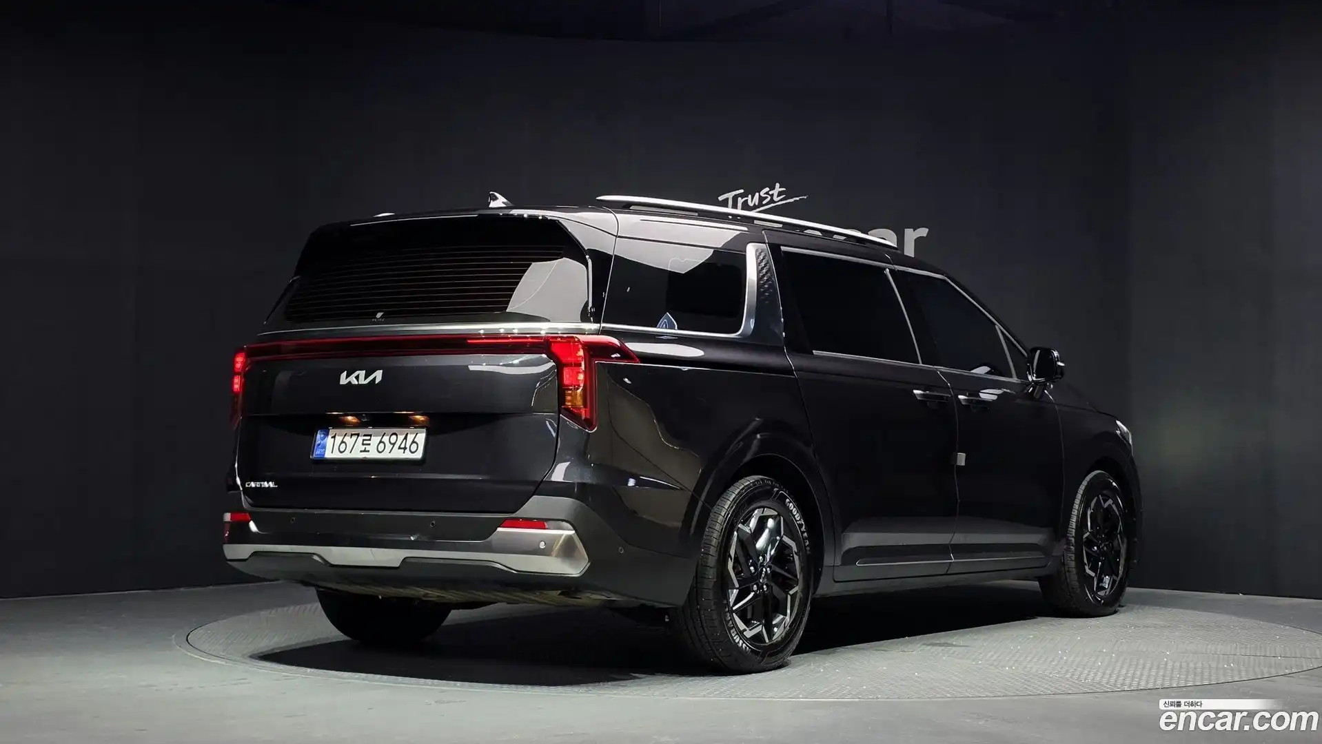 Canival Kia 2023.11-OUTER-002