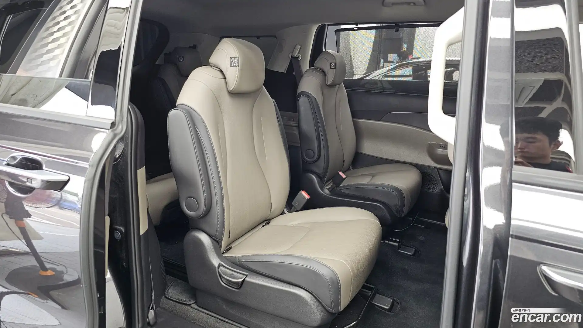 Canival Kia 2023.11-OPTION-016