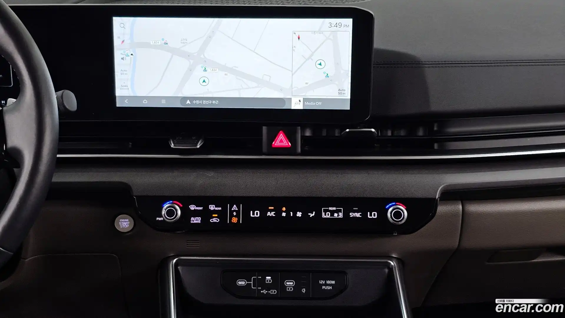 Canival Kia 2023.11-OPTION-018