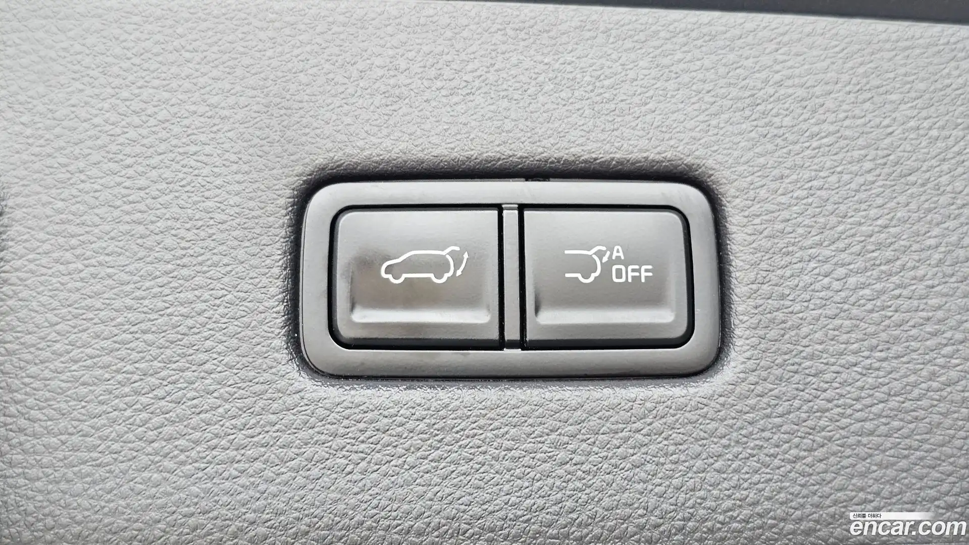Canival Kia 2023.11-OPTION-040