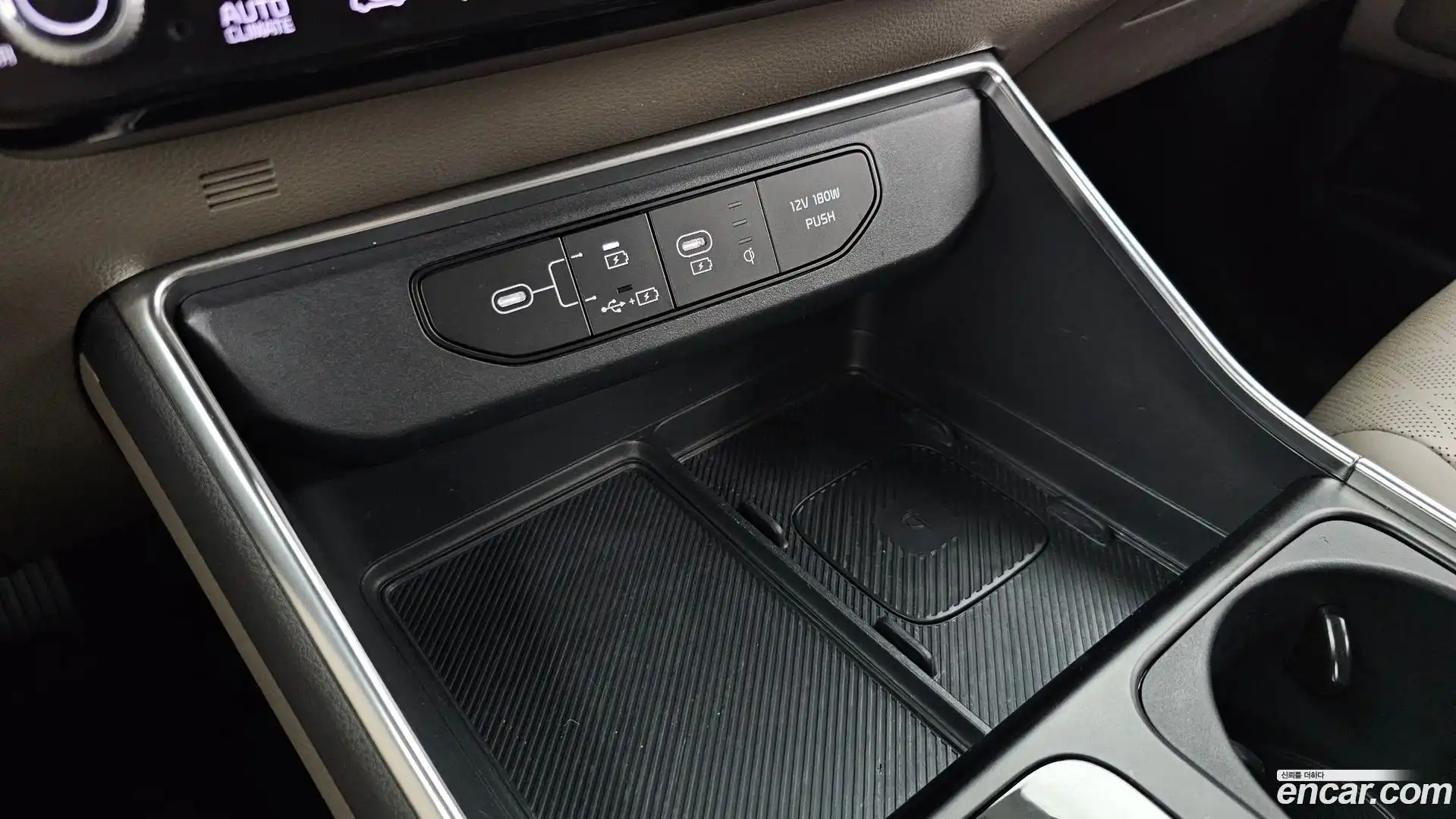 Canival Kia 2023.11-OPTION-044