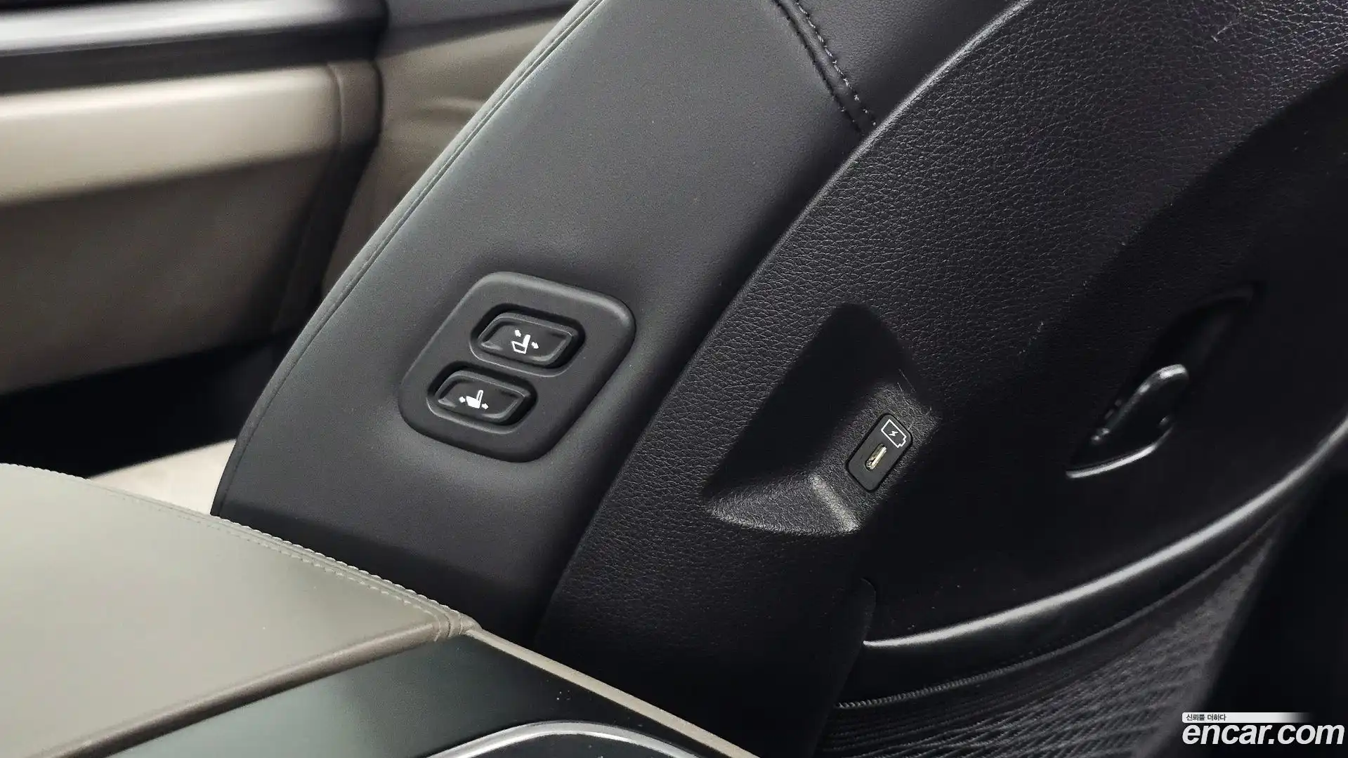 Canival Kia 2023.11-OPTION-048