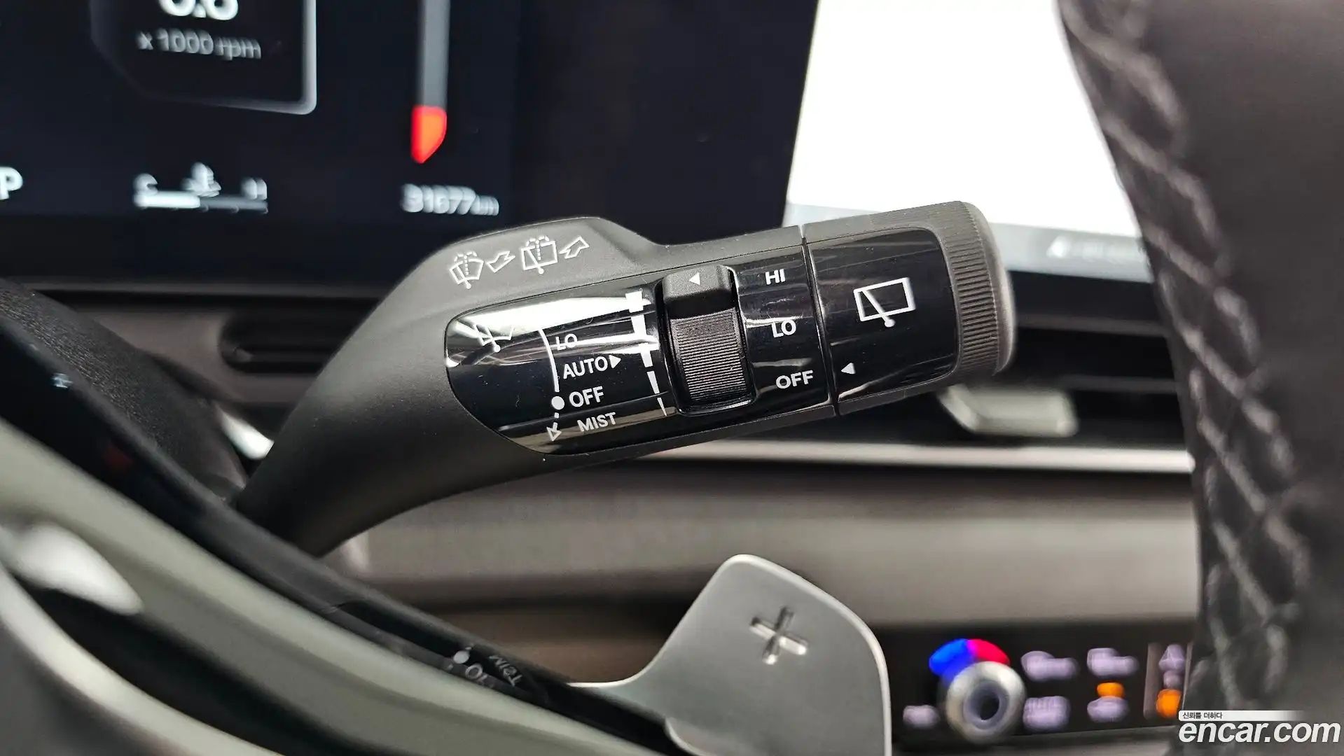 Canival Kia 2023.11-OPTION-050