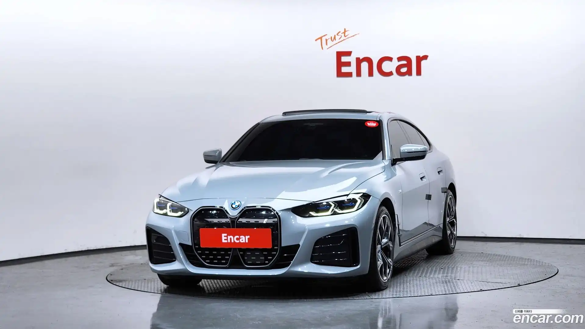 i4 BMW 2023.5-OUTER-003