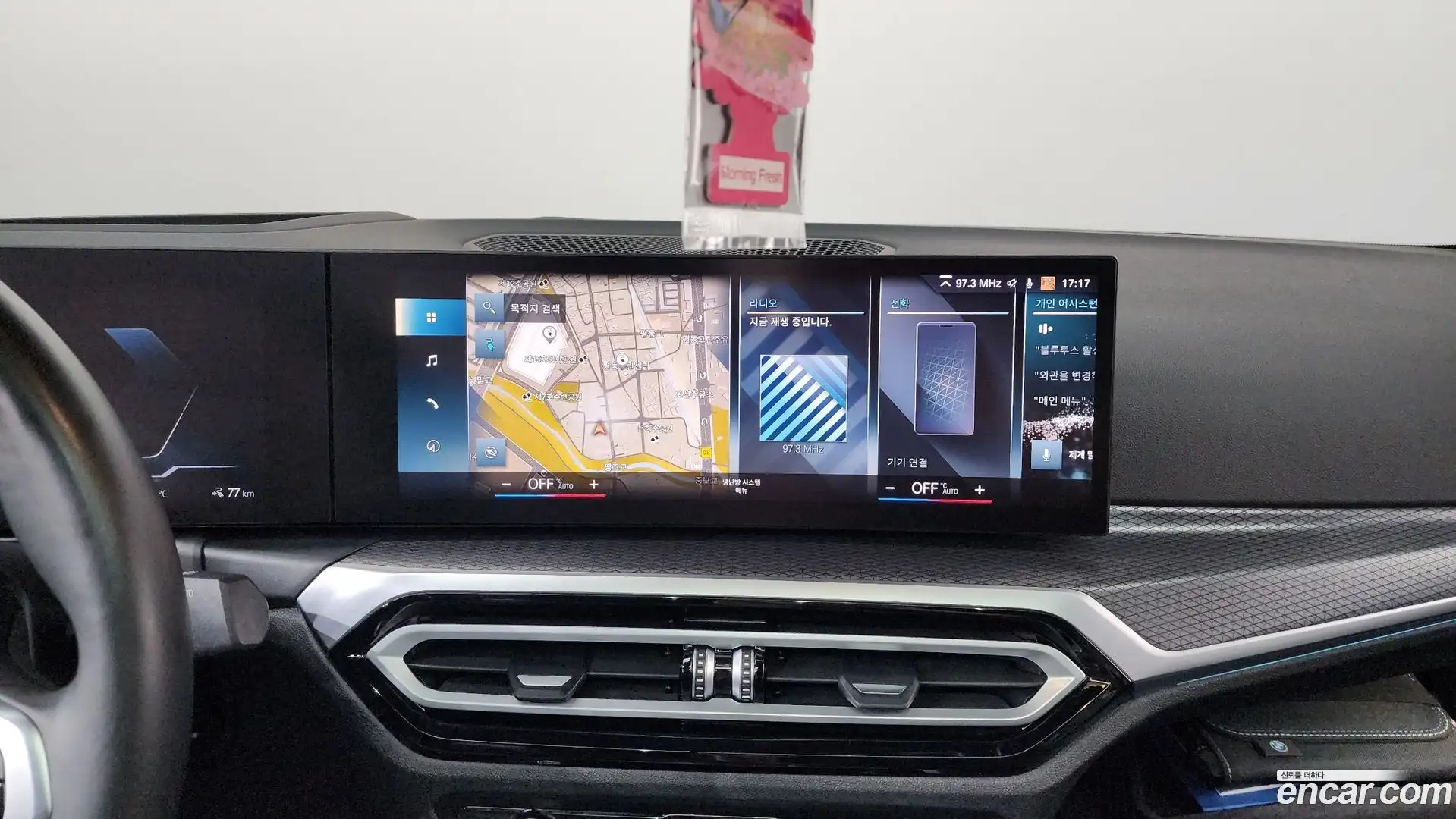 i4 BMW 2023.5-OPTION-015