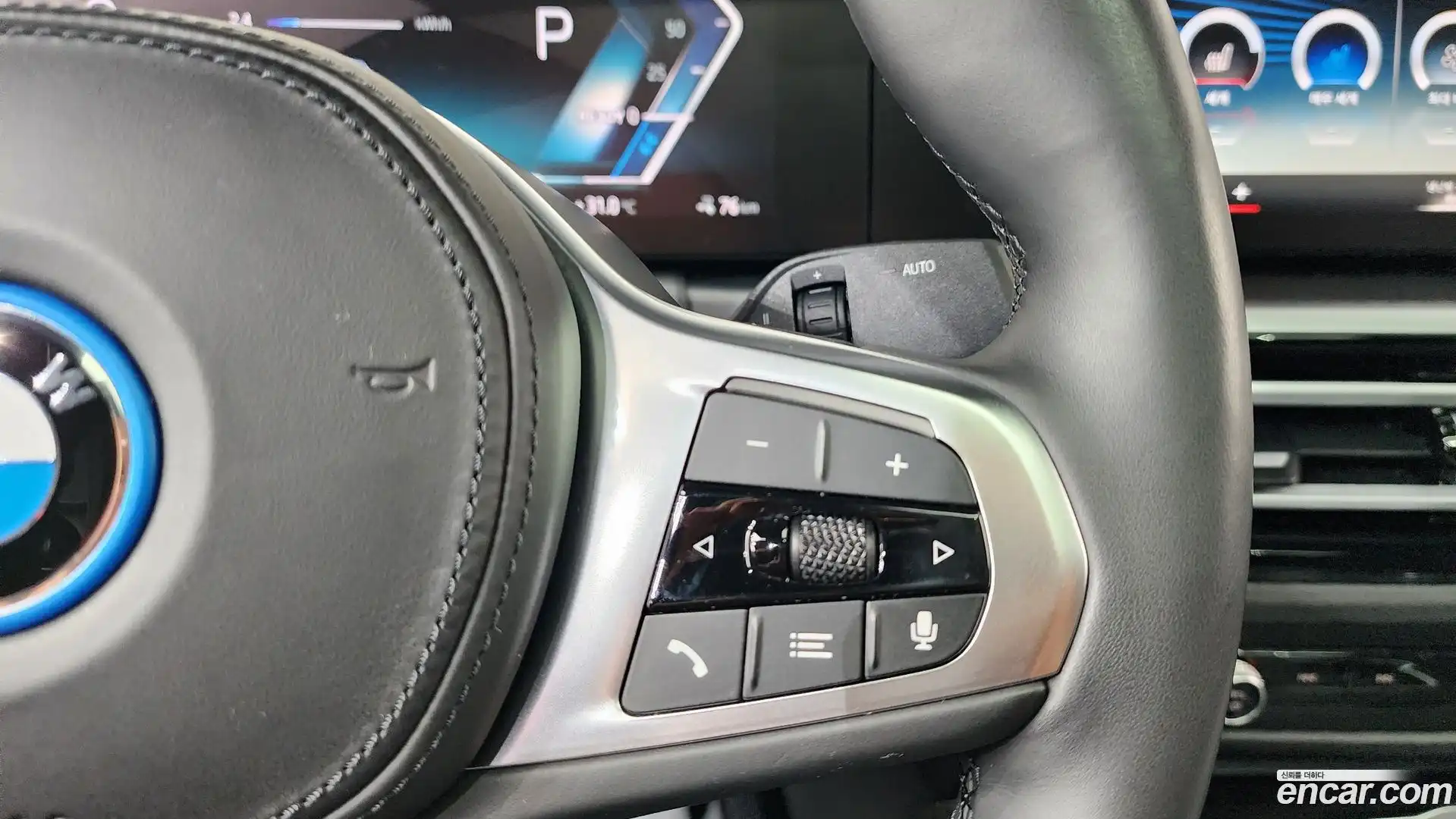 i4 BMW 2023.5-OPTION-019