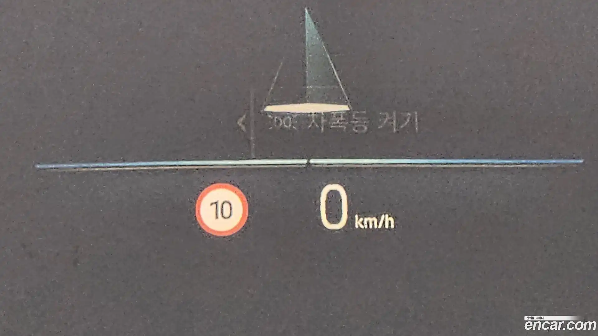 i4 BMW 2023.5-OPTION-024