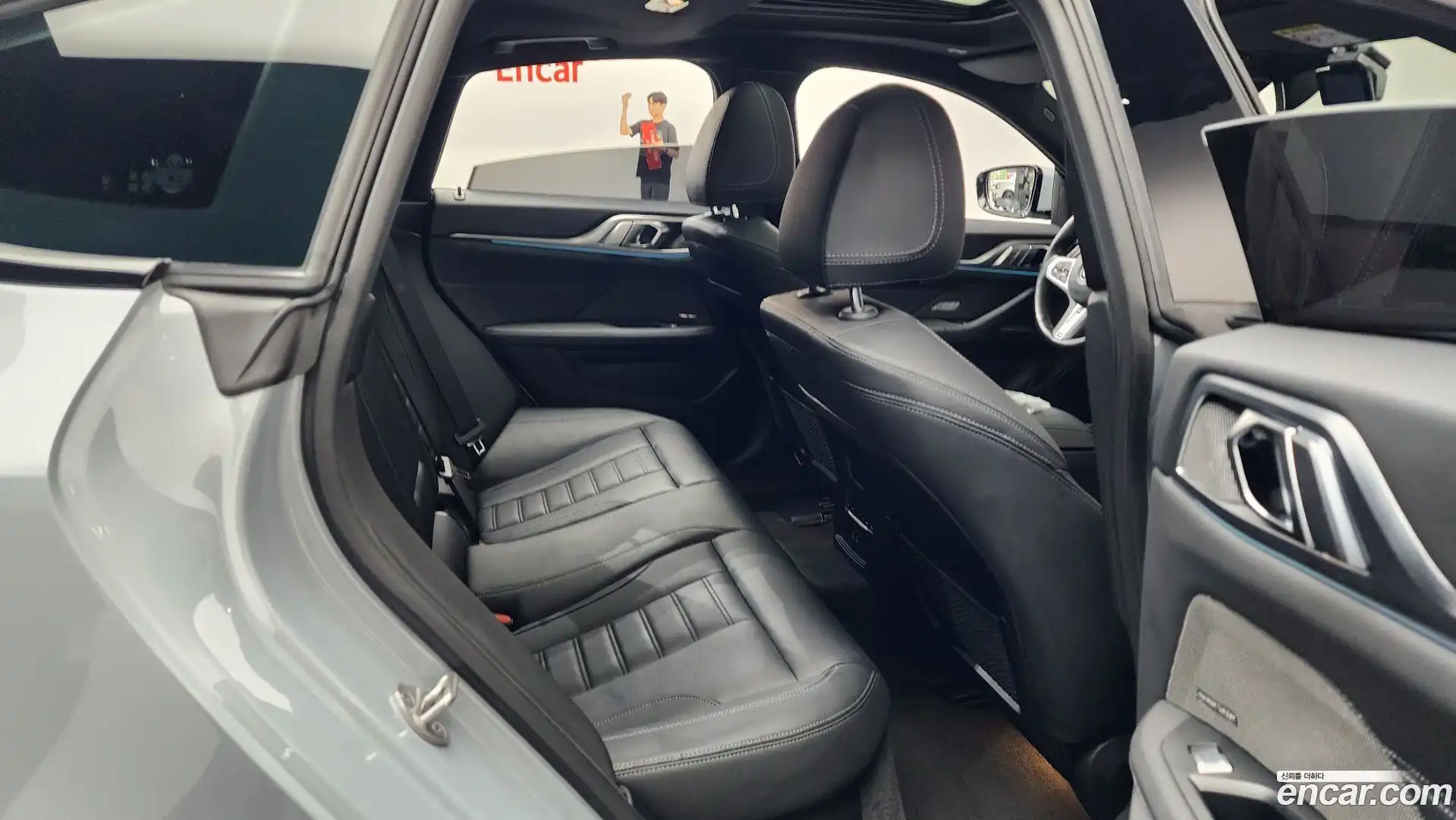 i4 BMW 2023.5-INNER-036