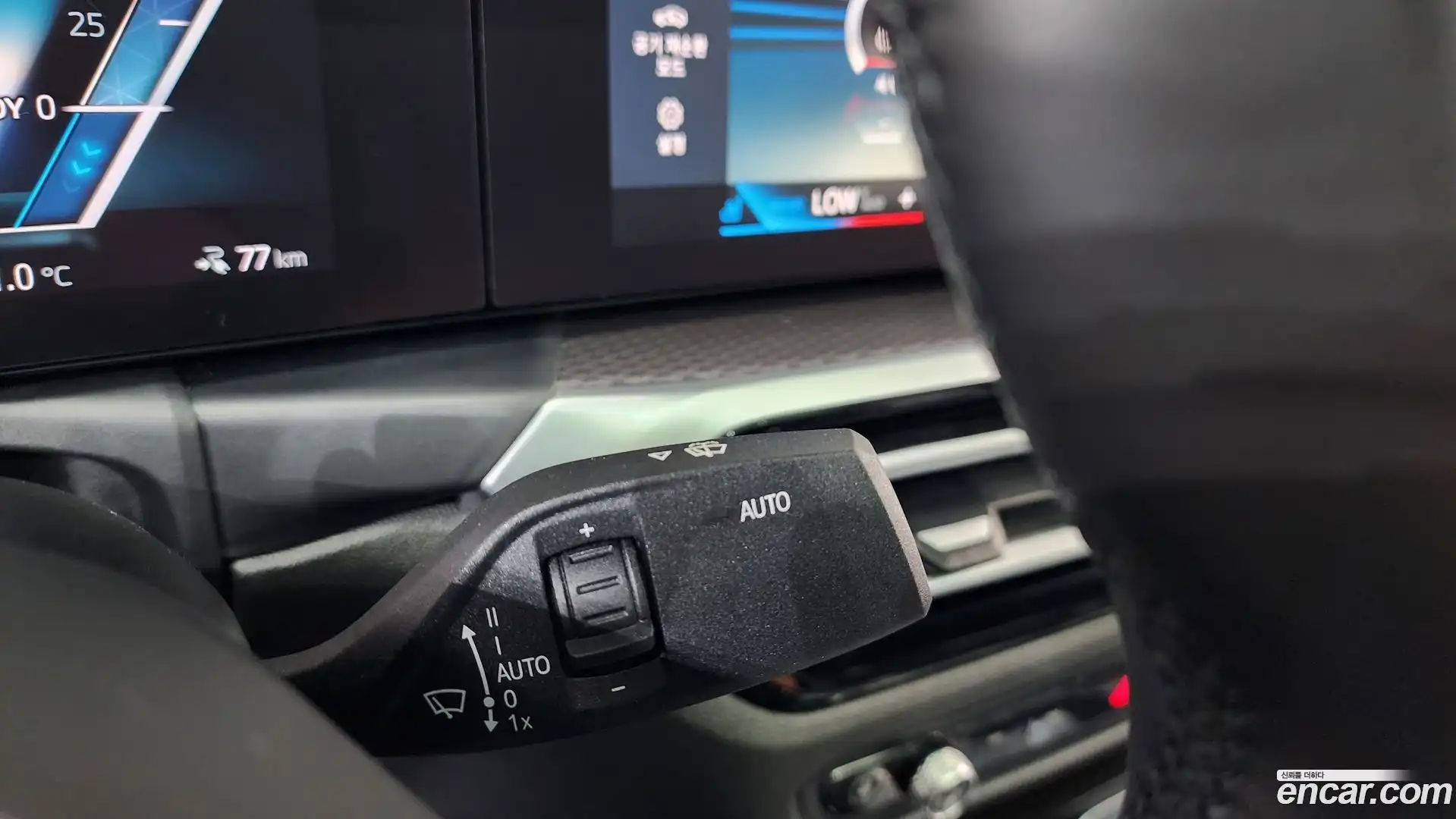 i4 BMW 2023.5-OPTION-042