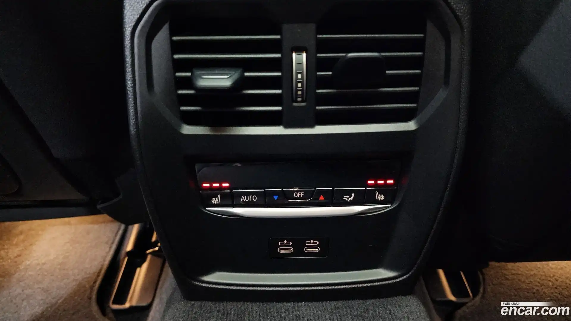 i4 BMW 2023.5-OPTION-049