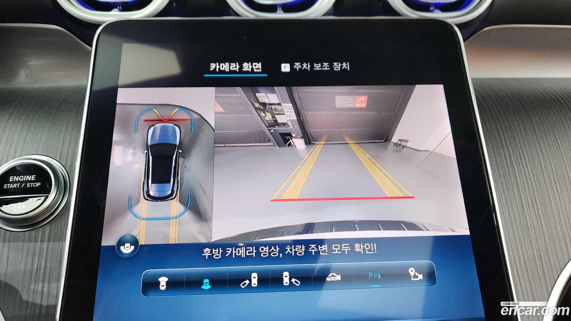 GLC-Class Mercedes-Benz 2023.6-OPTION-019