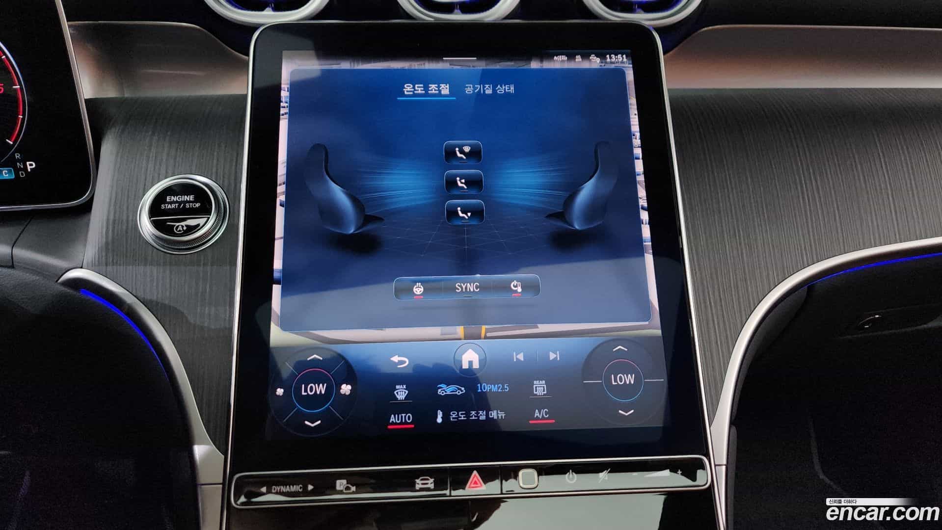 GLC-Class Mercedes-Benz 2023.6-OPTION-046