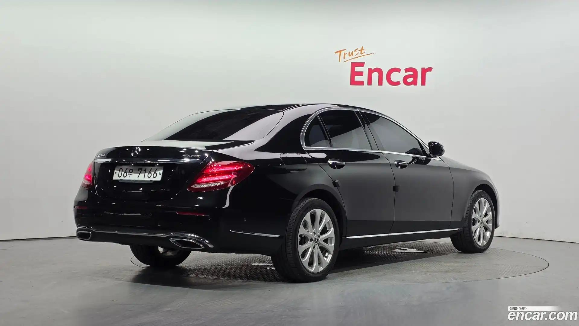 E-Class Mercedes-Benz 2017.7-OUTER-002