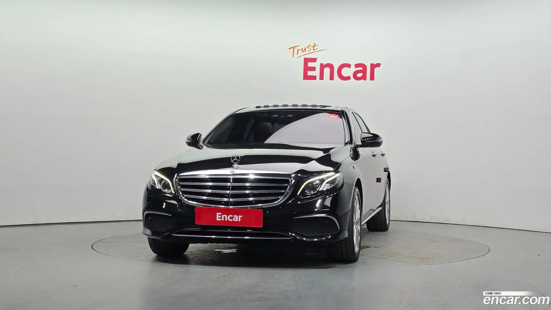 E-Class Mercedes-Benz 2017.7-OUTER-003