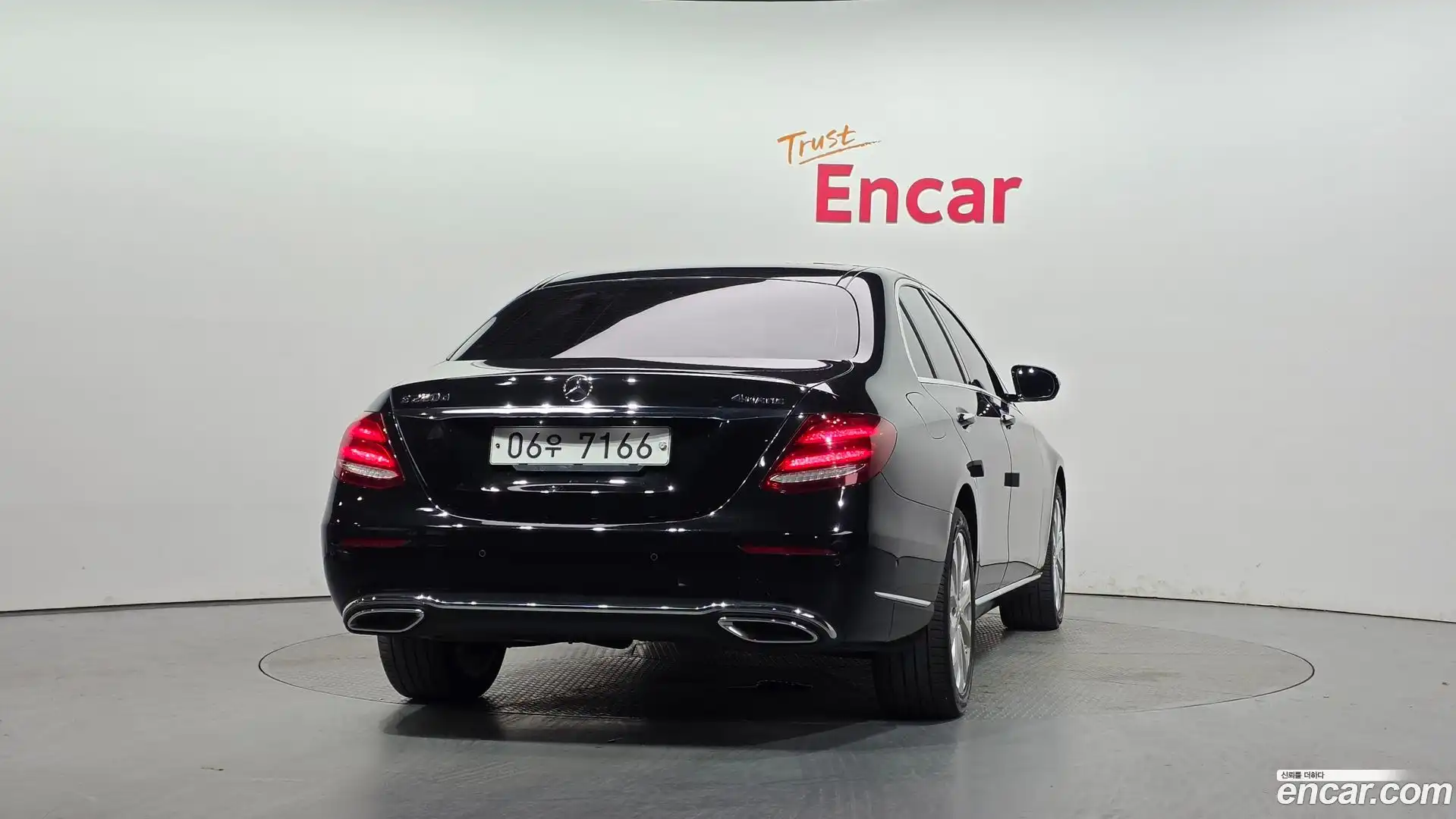 E-Class Mercedes-Benz 2017.7-OUTER-004