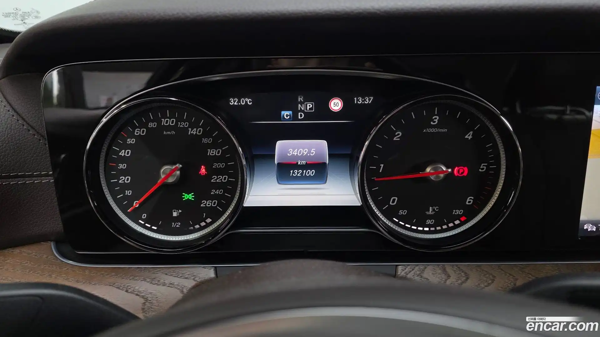 E-Class Mercedes-Benz 2017.7-INNER-008