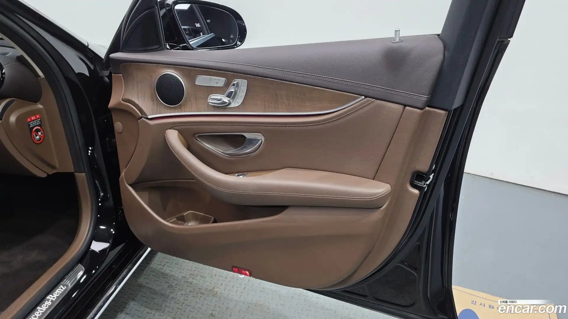 E-Class Mercedes-Benz 2017.7-INNER-034