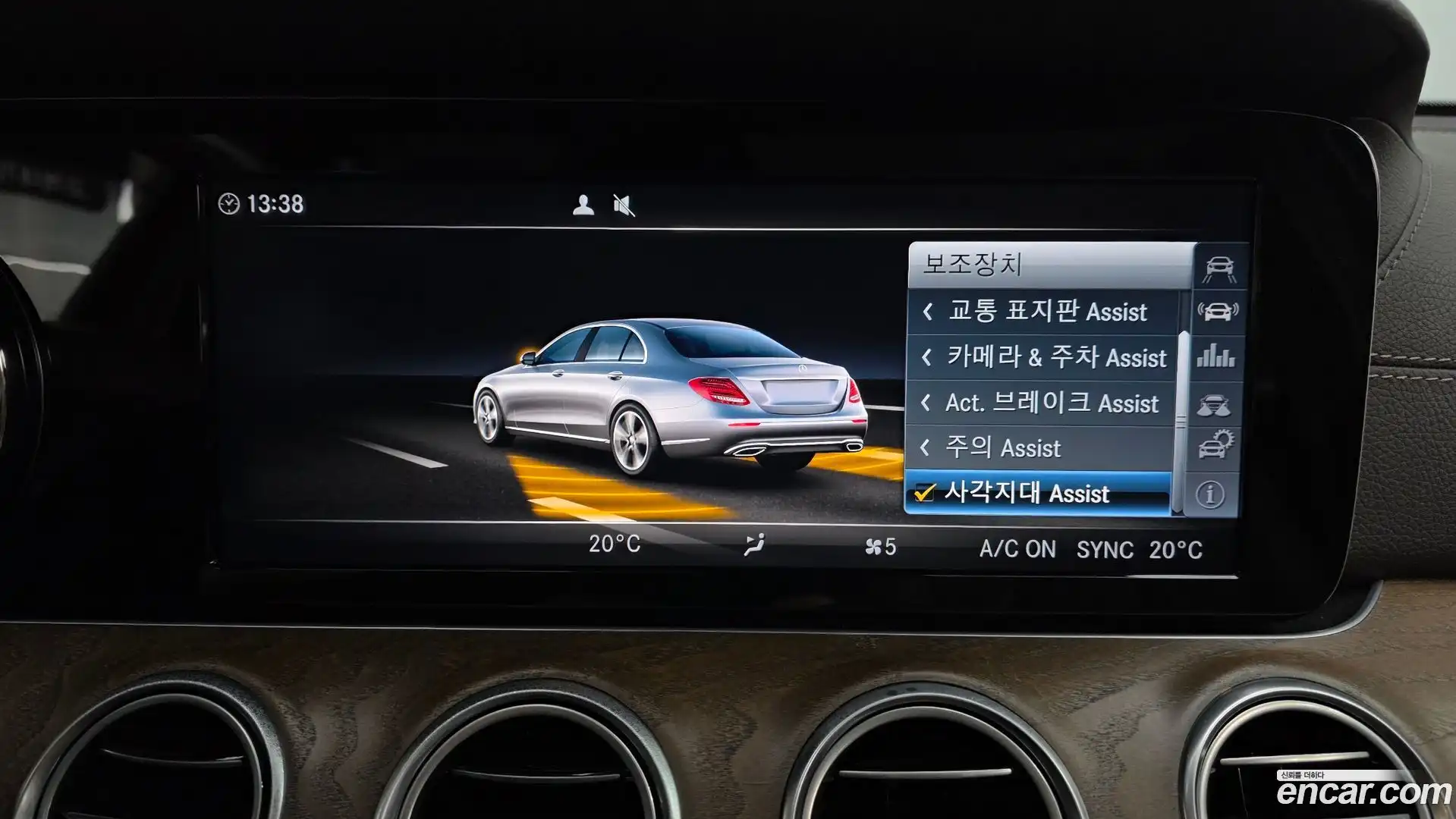 E-Class Mercedes-Benz 2017.7-OPTION-046