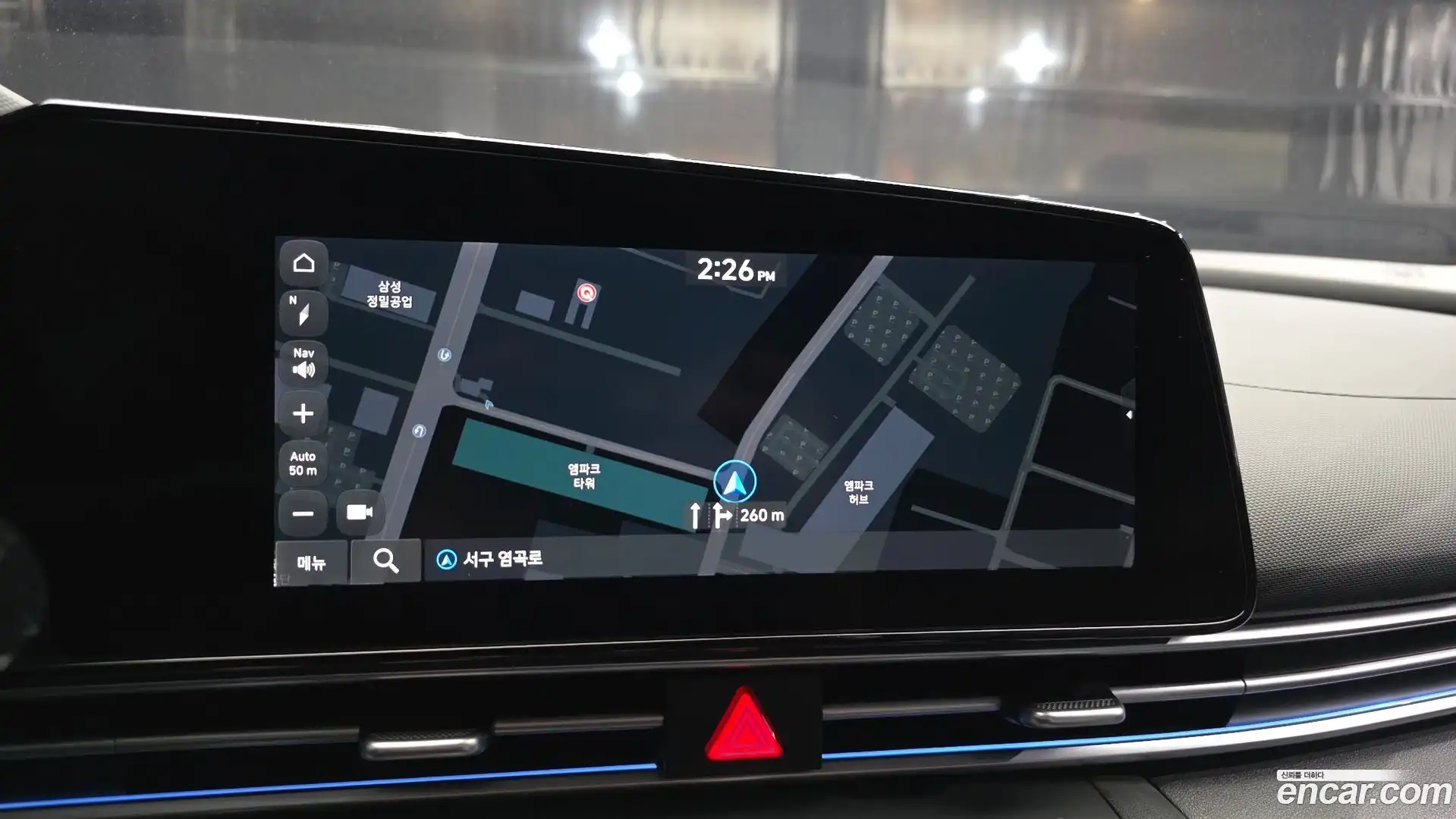 AVANTE Hyundai 2020.8-OPTION-019
