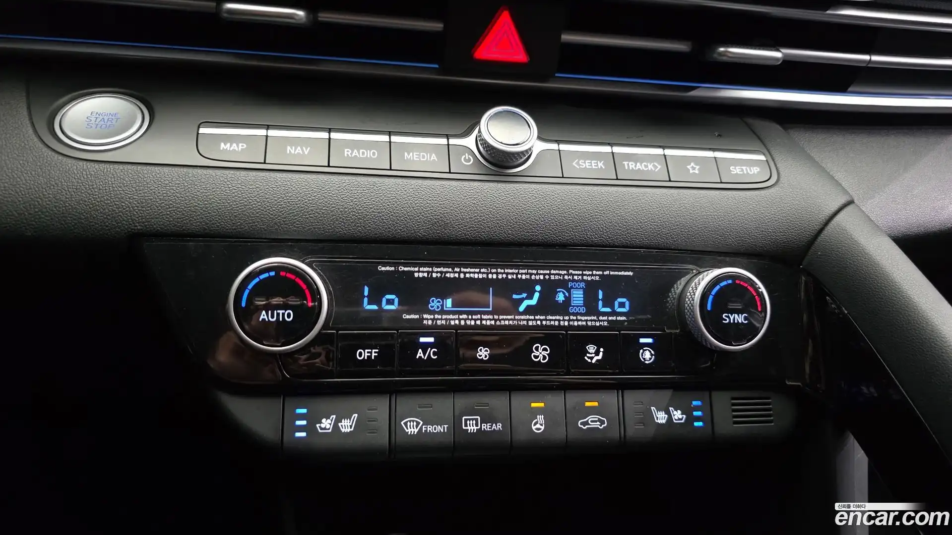AVANTE Hyundai 2020.8-OPTION-021