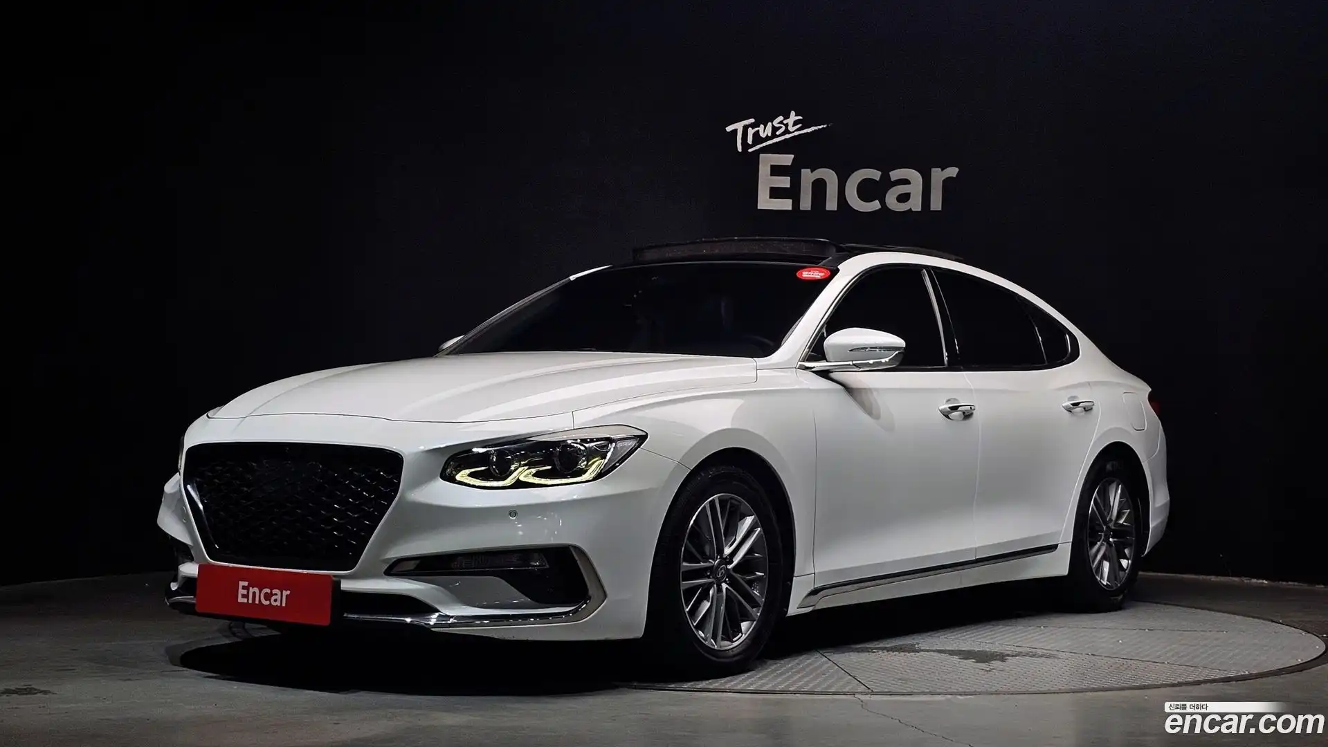 Grandeur Hyundai 2017.0-OUTER-001