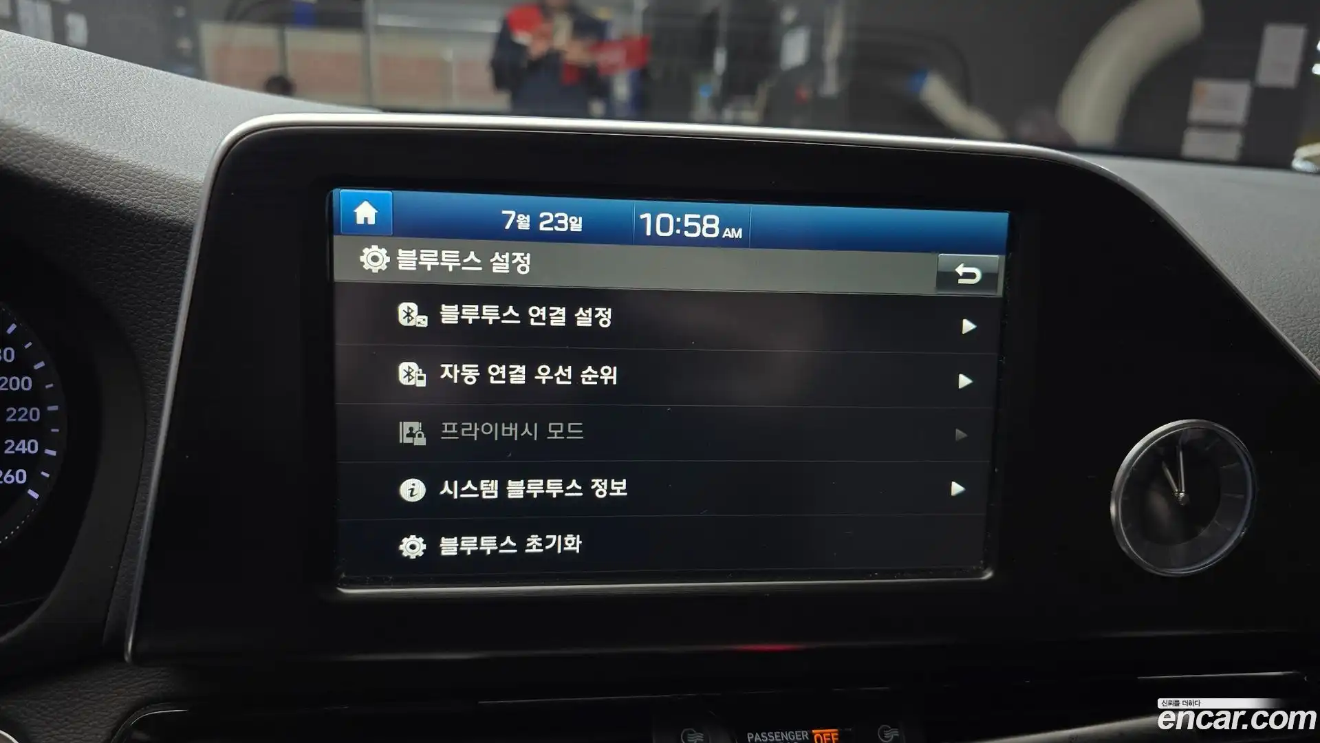Grandeur Hyundai 2017.0-OPTION-019
