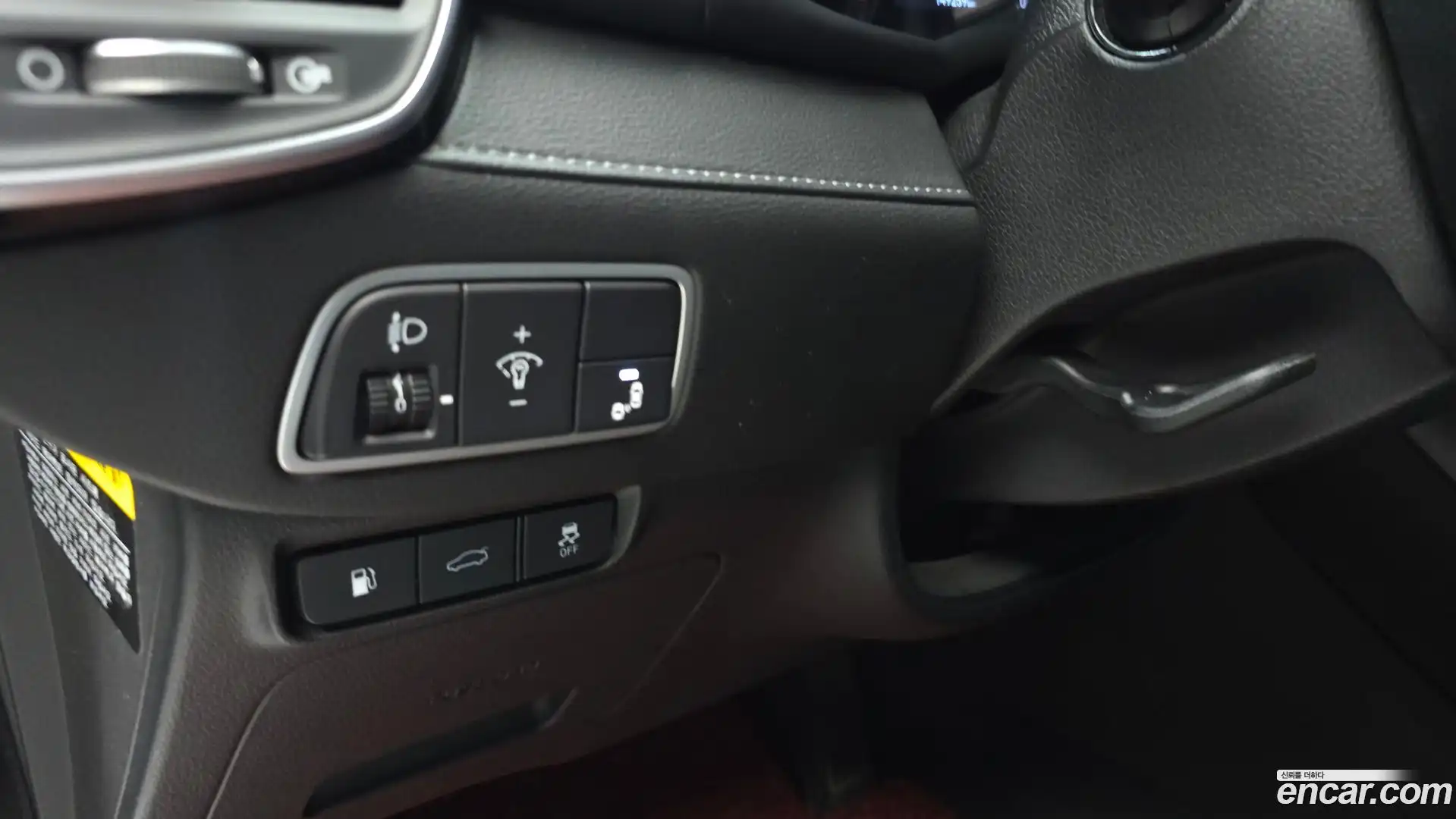 Grandeur Hyundai 2017.0-OPTION-022