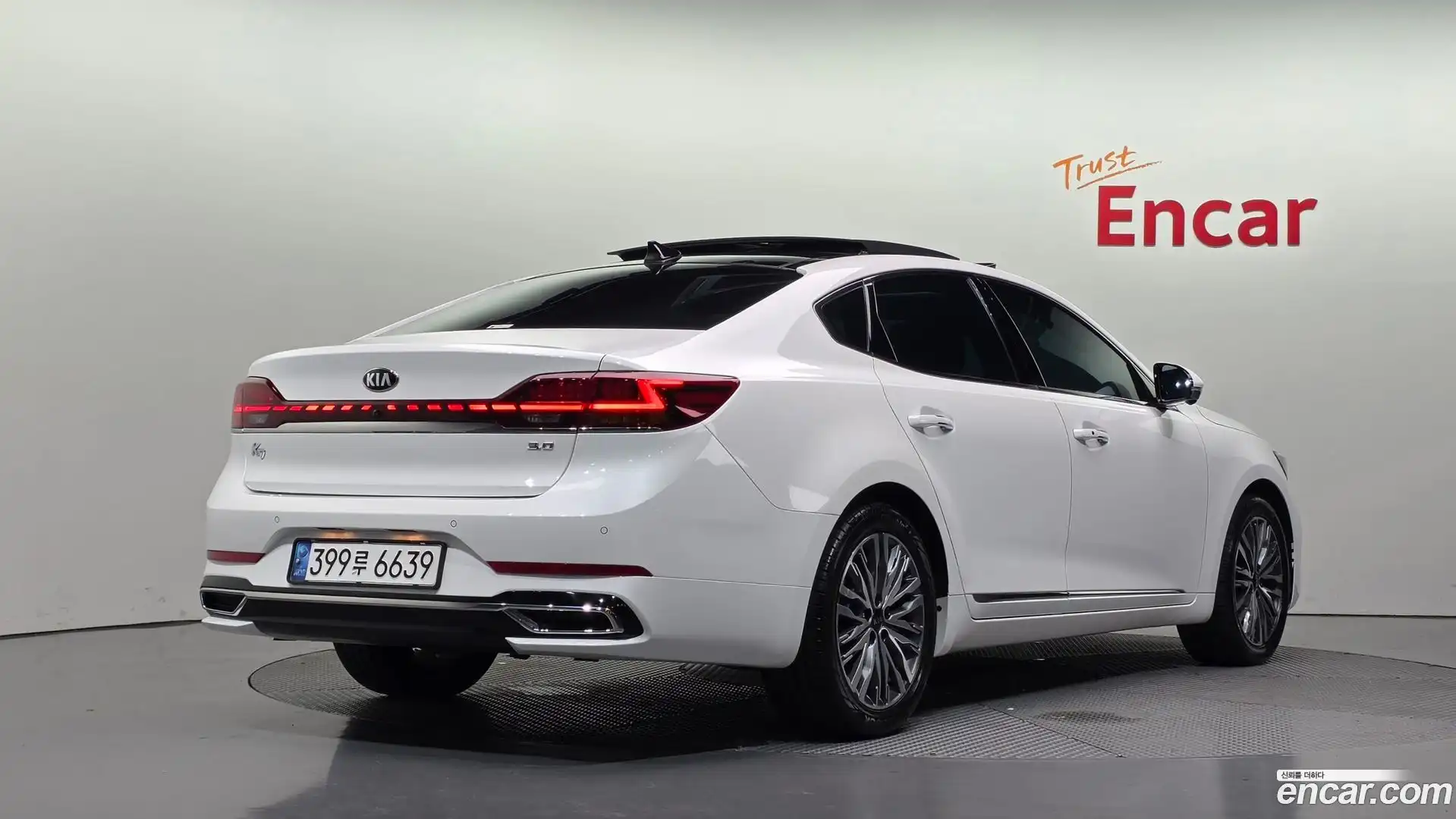 K7 Kia 2020.1-OUTER-002