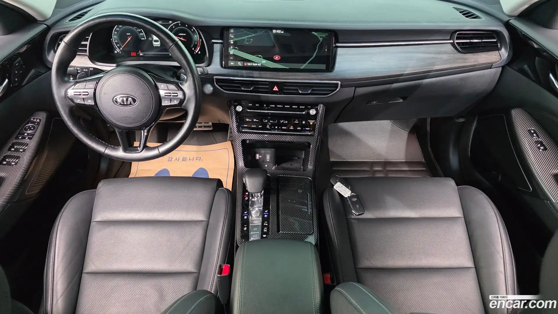 K7 Kia 2020.1-INNER-007
