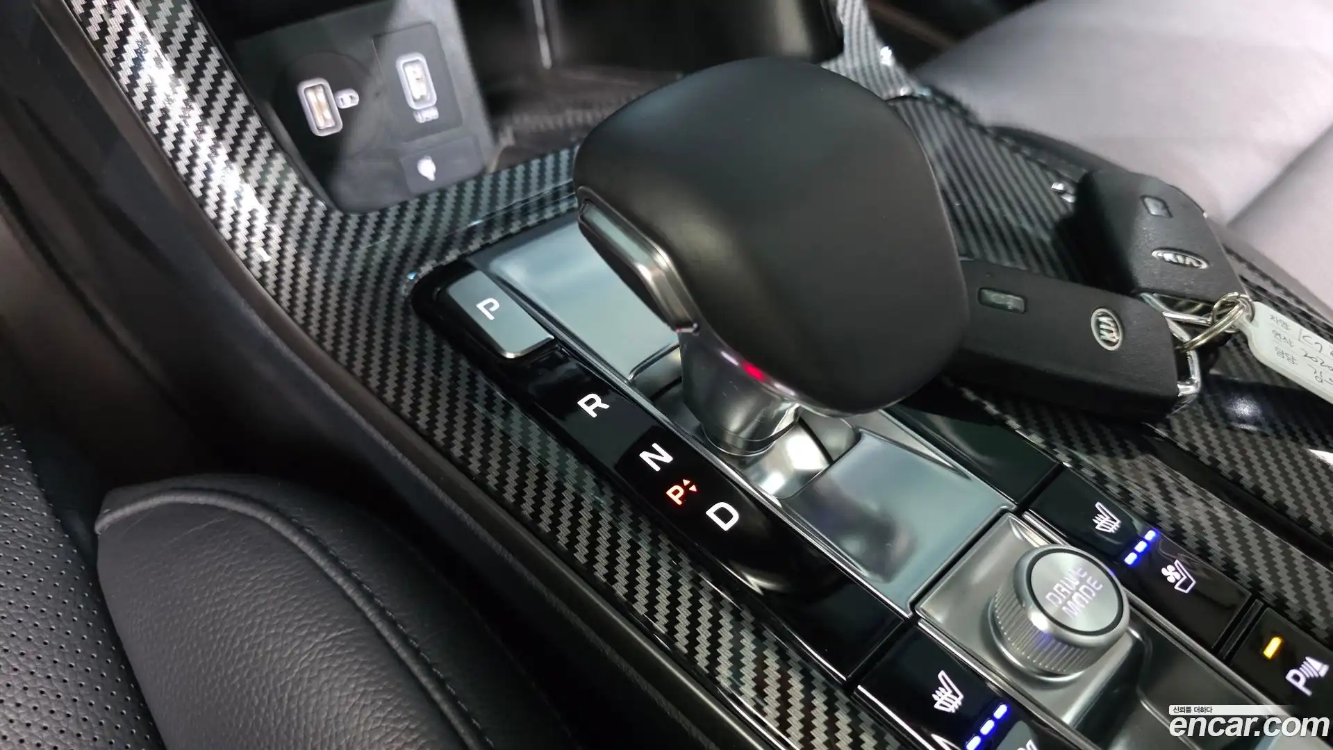 K7 Kia 2020.1-INNER-009