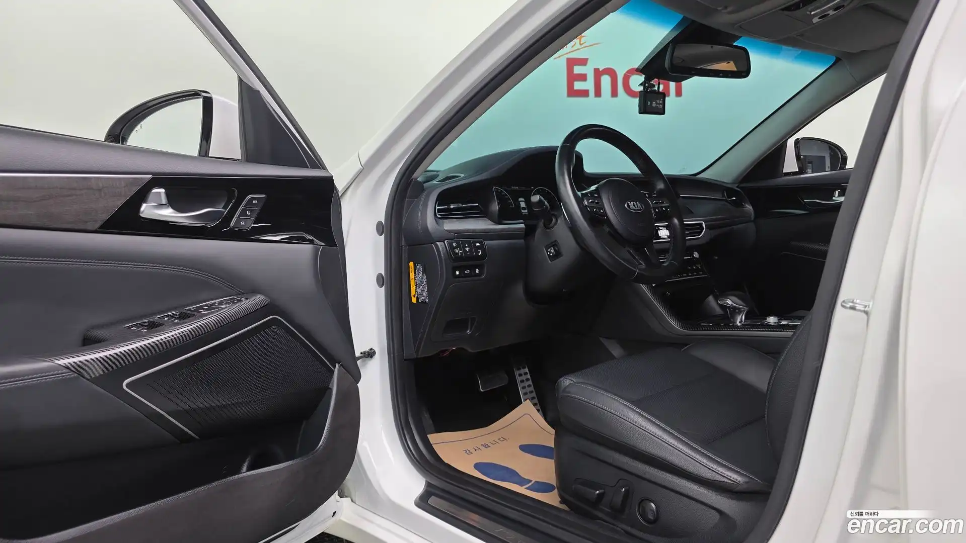 K7 Kia 2020.1-OPTION-017
