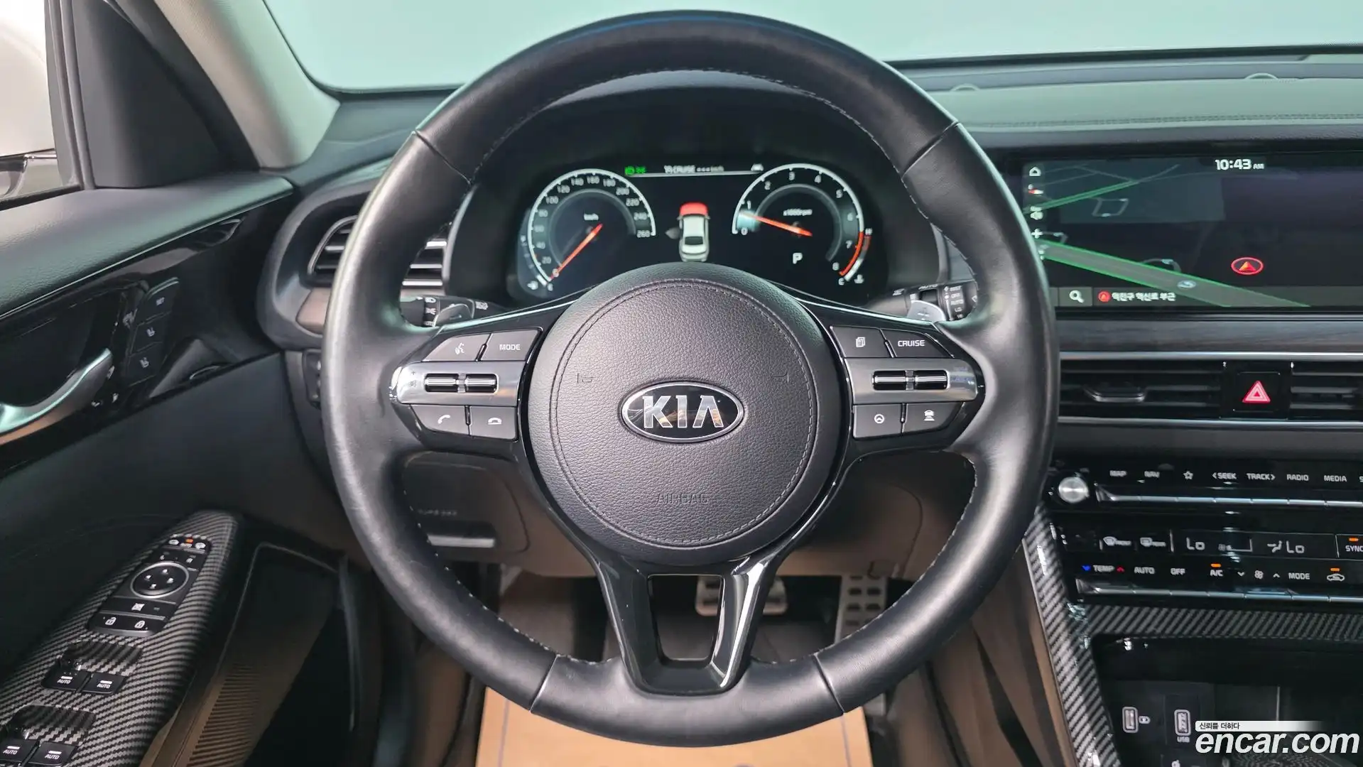 K7 Kia 2020.1-OPTION-022