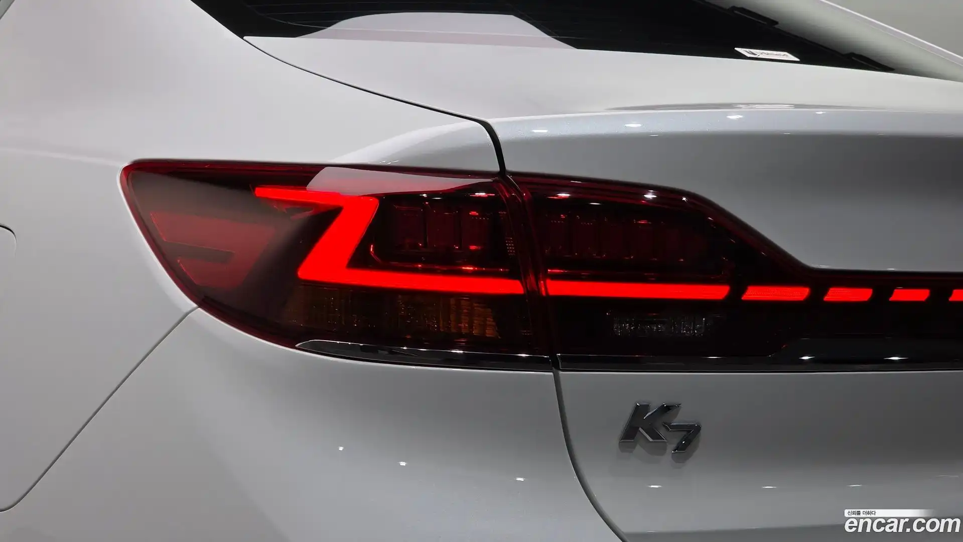 K7 Kia 2020.1-OUTER-033