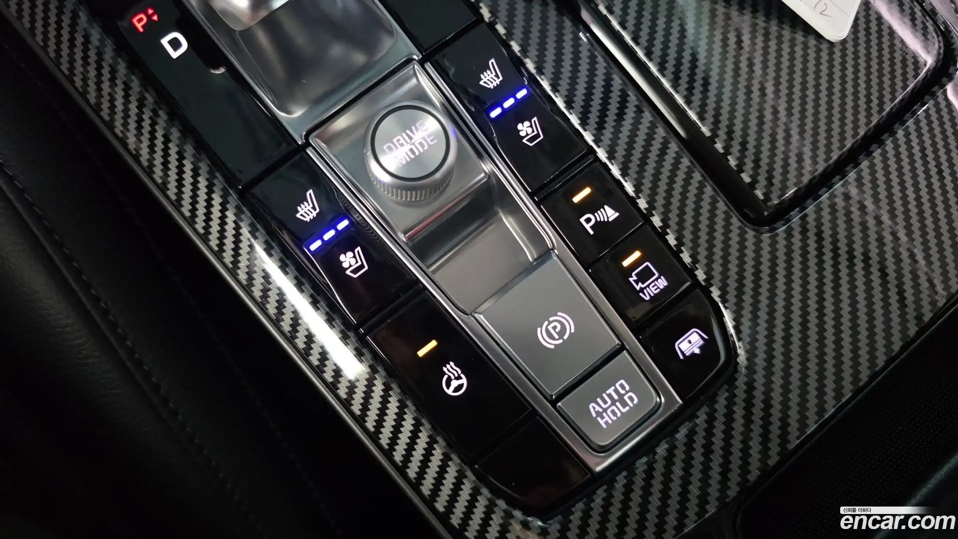K7 Kia 2020.1-OPTION-043