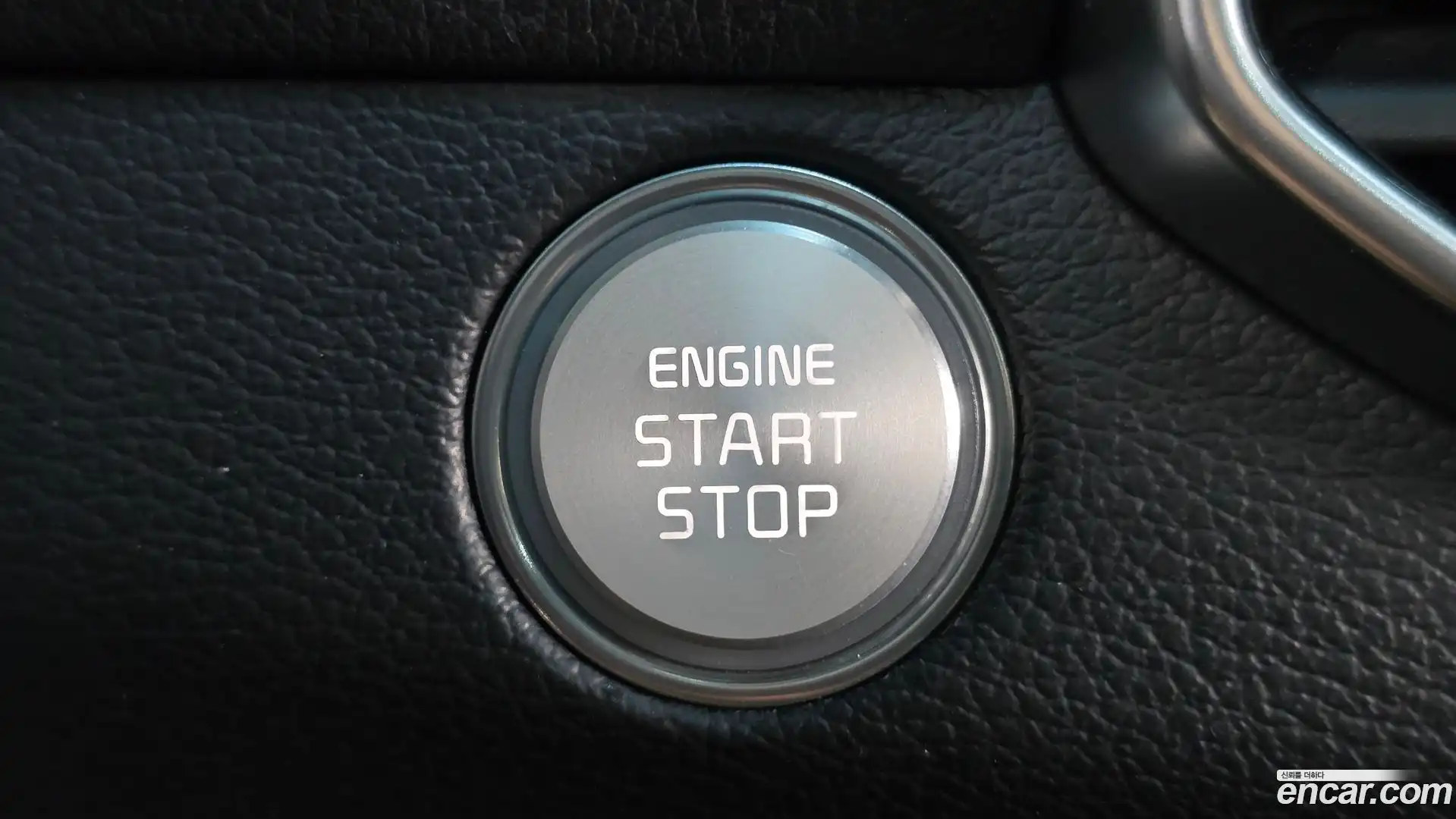 K7 Kia 2020.1-OPTION-044