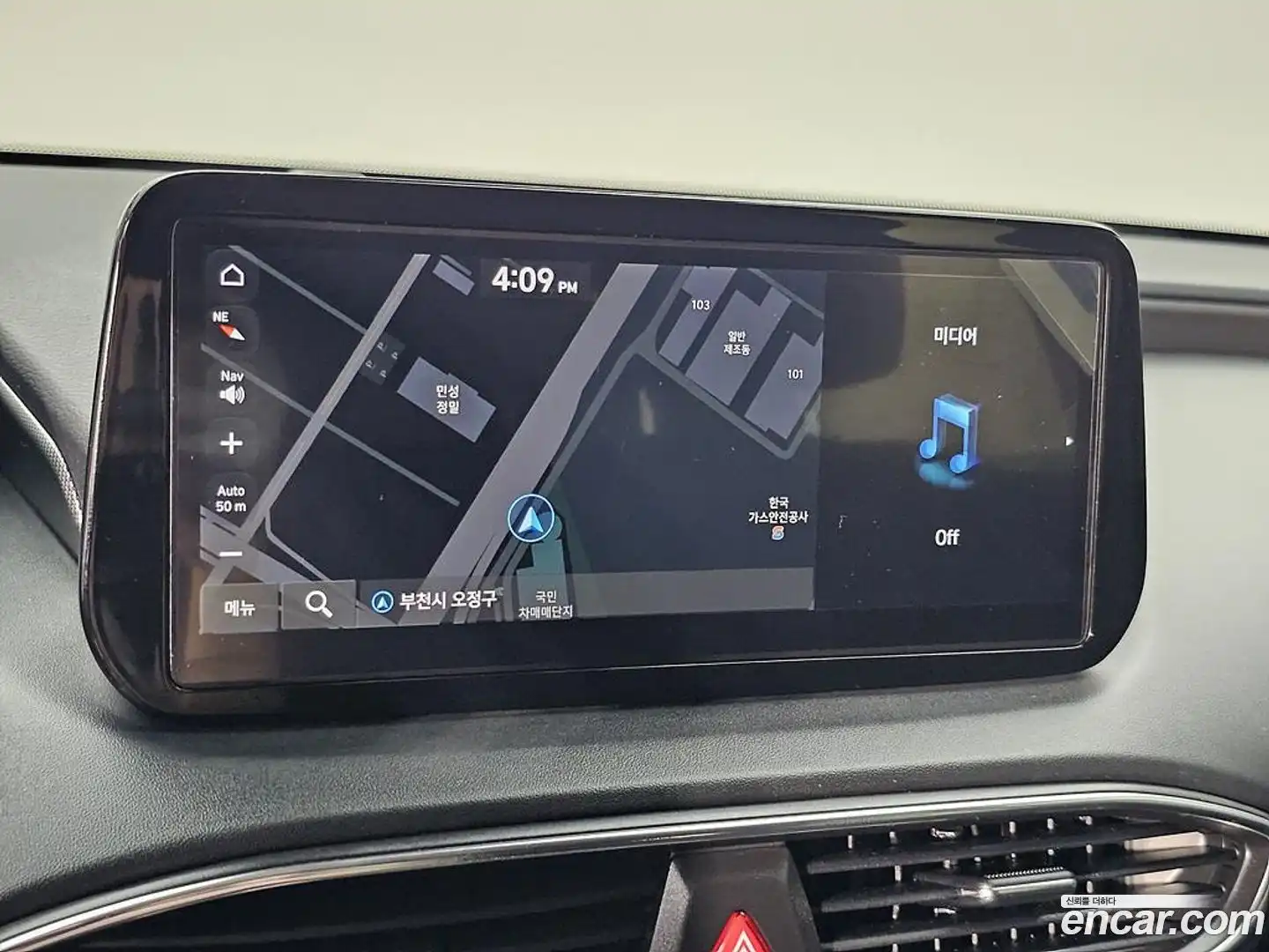 Santafe Hyundai 2021.3-OPTION-016