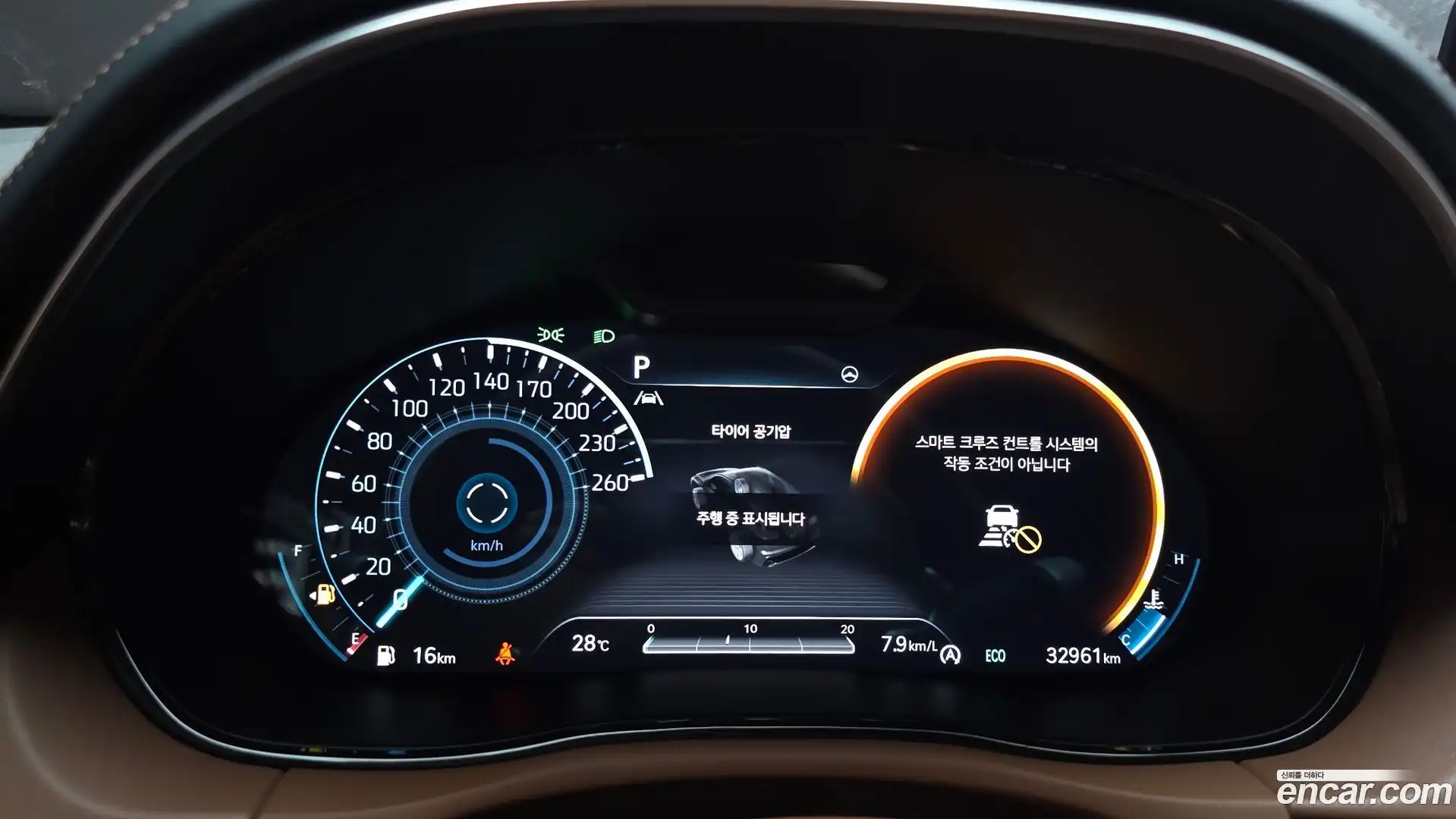 GV70 Genesis 2021.10-INNER-008