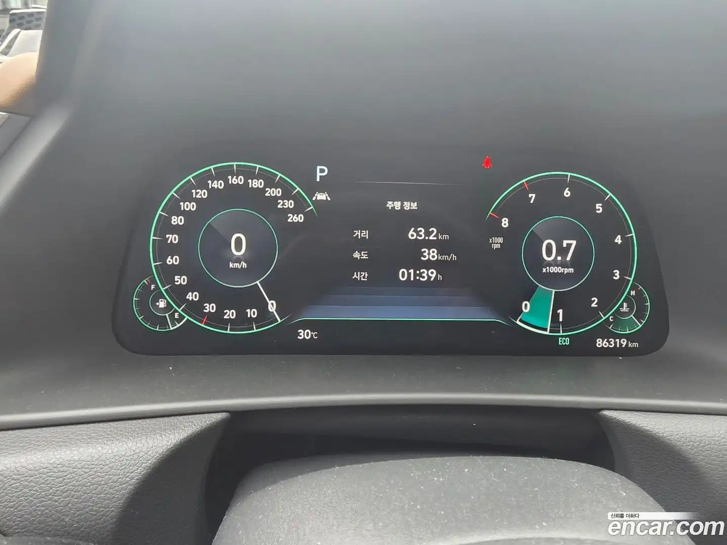 Sonata Hyundai 2019.4-INNER-007