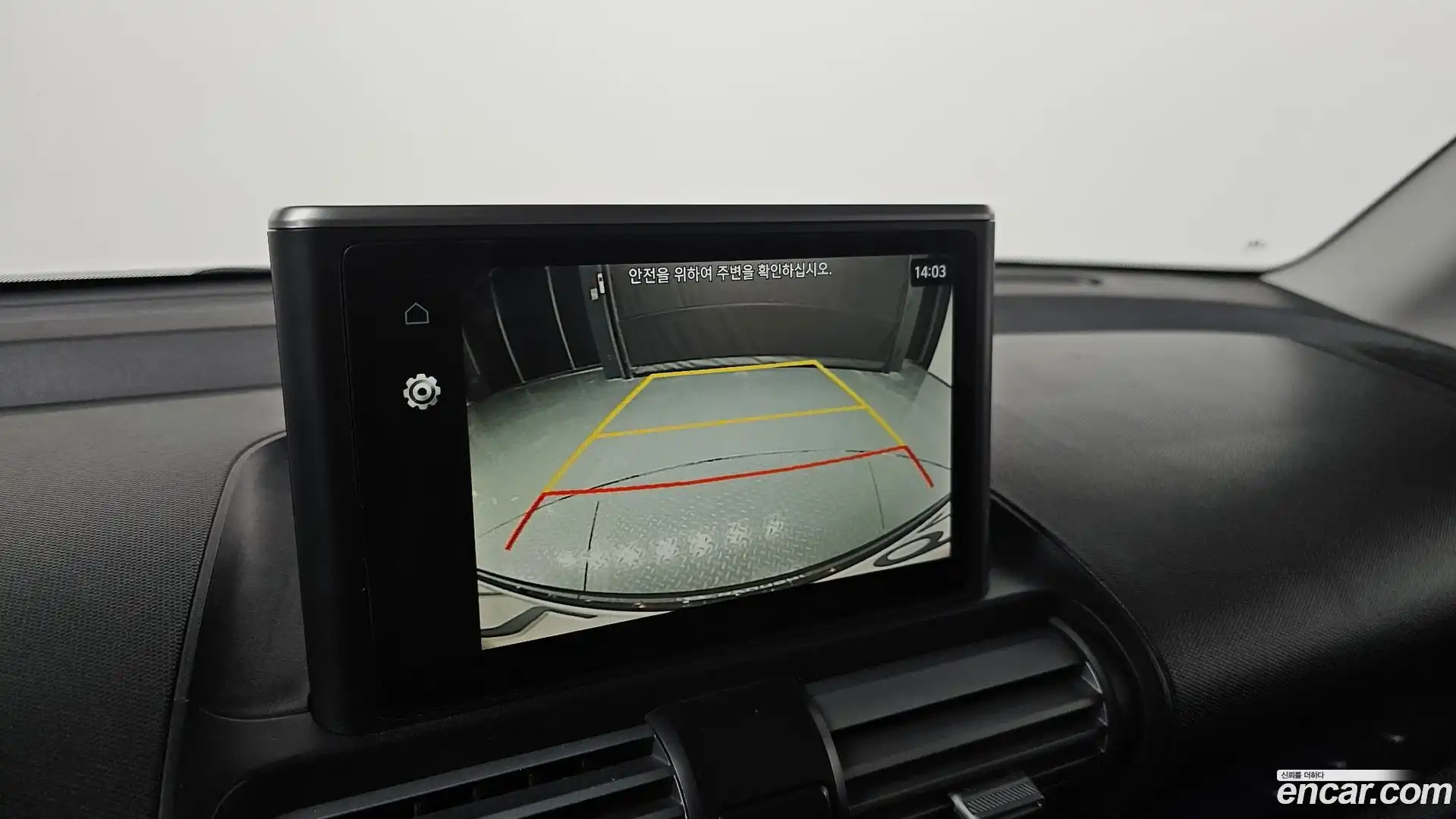 Casper Hyundai 2022.7-OPTION-019