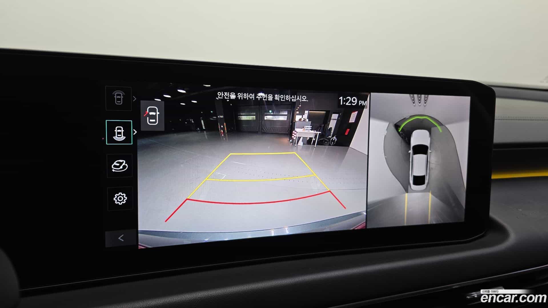 K8 Kia 2025.2-OPTION-018